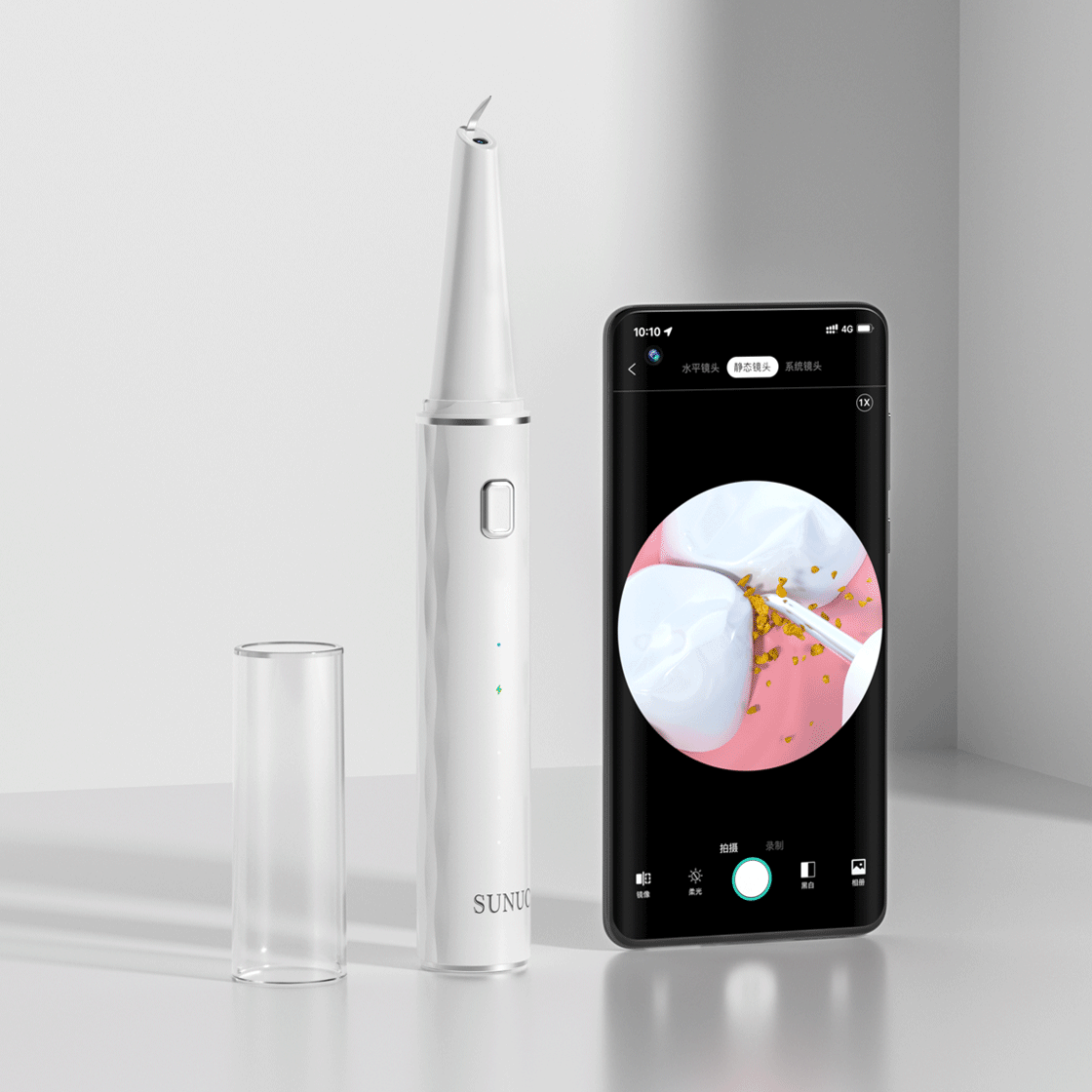 Millet has explosive products，Ten million-level sales amount single product，oral cavity，Minimalist light luxury，Oral cleaning，ultrasonic，Electric toothbrush，Dental cleaner，