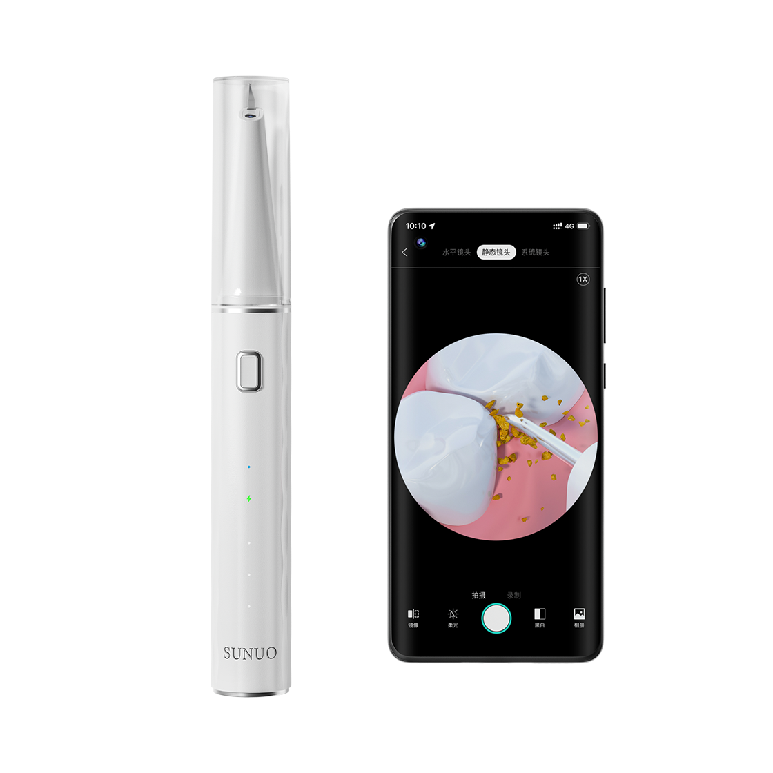 Millet has explosive products，Ten million-level sales amount single product，oral cavity，Minimalist light luxury，Oral cleaning，ultrasonic，Electric toothbrush，Dental cleaner，