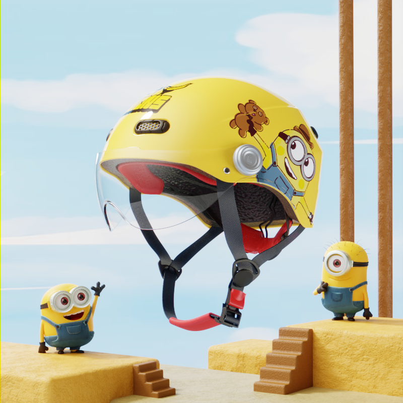 Minions helmet rendering，