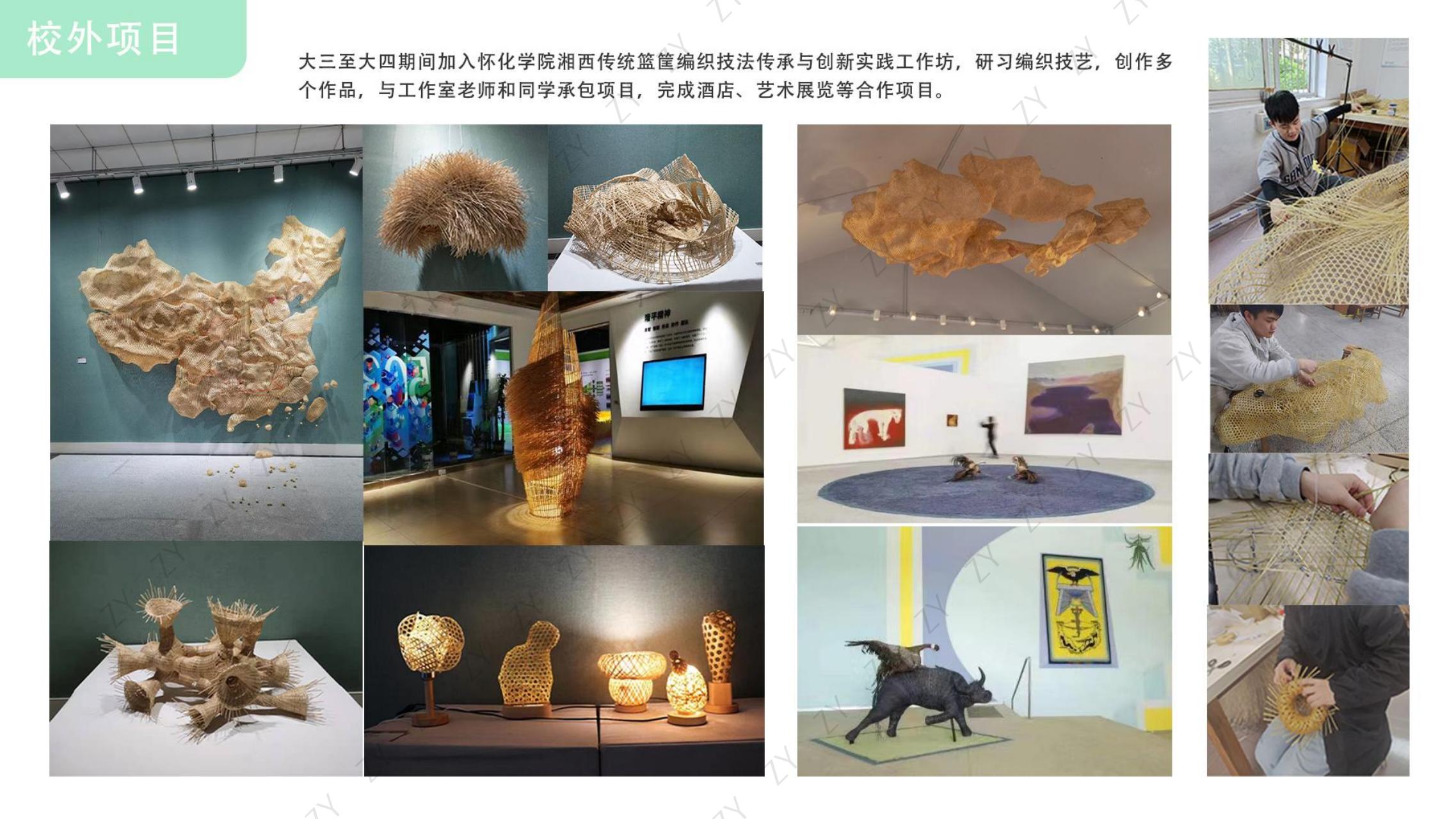 mechanical equipment，Humanistic care design，Interaction design，sample reels，Service design，