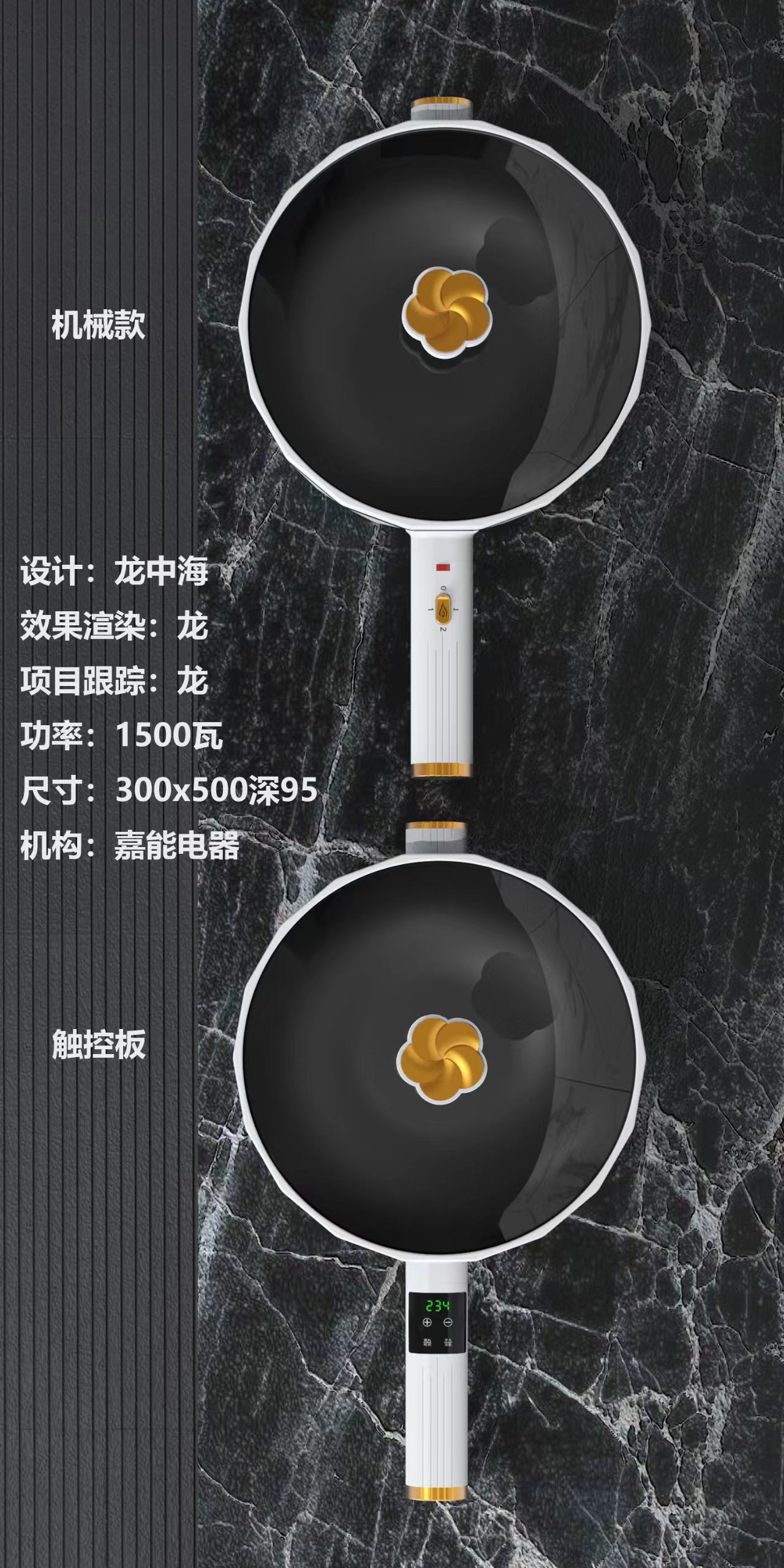 electric frying pan，Kitchen appliances，Small home appliances，Kitchen supplies，electric frying pan，Kitchen appliances，electric frying pan，Kitchen appliances，Electric cooker，Small home appliances，Small home appliances，Kitchen supplies，Electric cooker，Kitchen supplies，electric rice cooker，electric frying pan，Kitchen appliances，Electric cooker，Electric cooker，Electric cooker，electric rice cooker，Small home appliances，Electric cooker，Kitchen supplies，electric rice cooker，Electric cooker，Electric cooker，electric rice cooker，