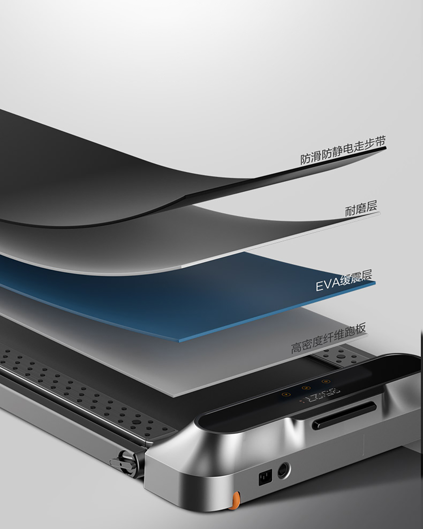 product design，industrial design，Appearance design，Treadmill design，Morgan Design，Sports Equipment，