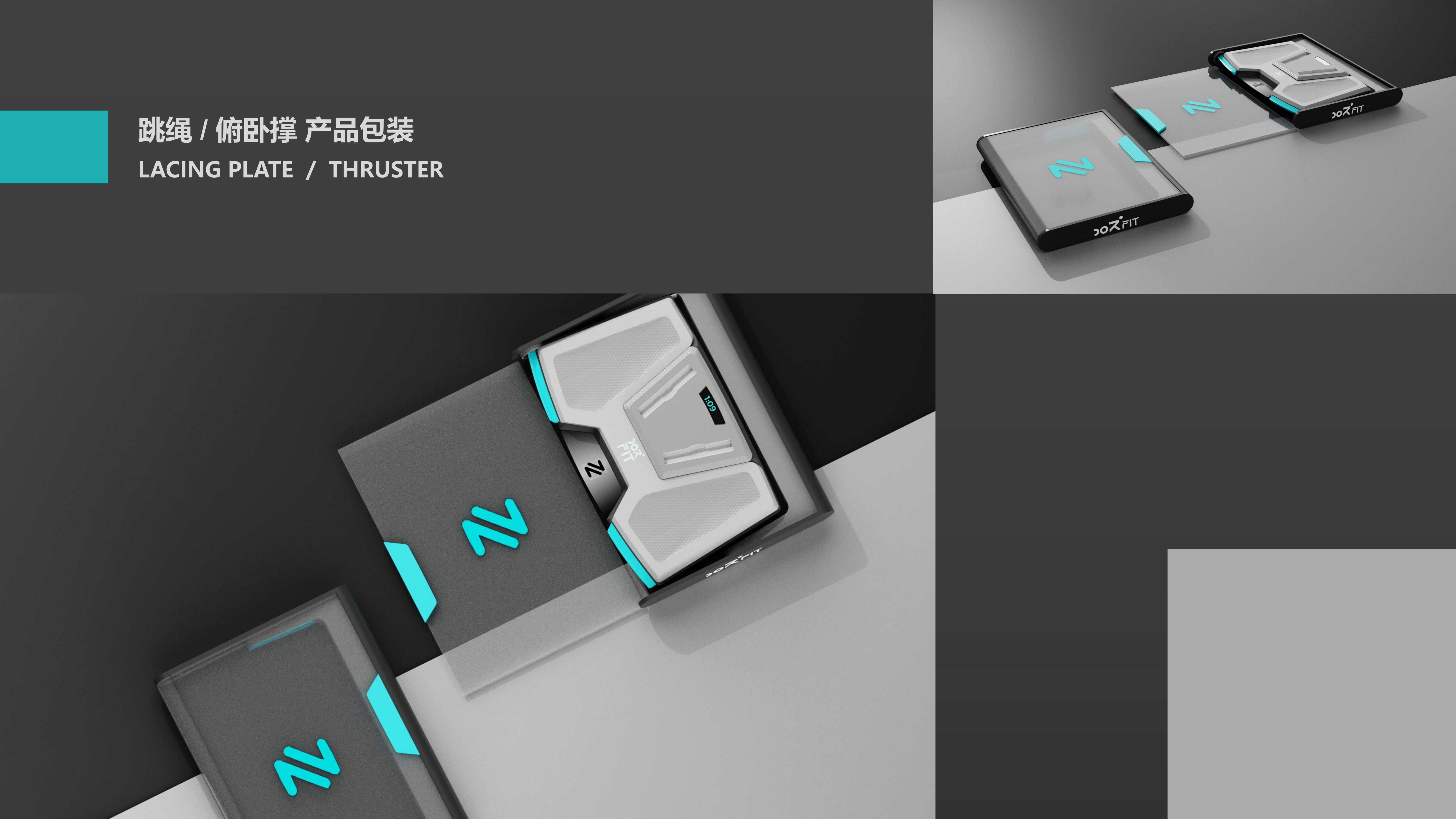 Sports products，Male Fitness，Light intelligence，Home，Fitness supplies，Industrial wind，electronic product，Household Electric Appliances，