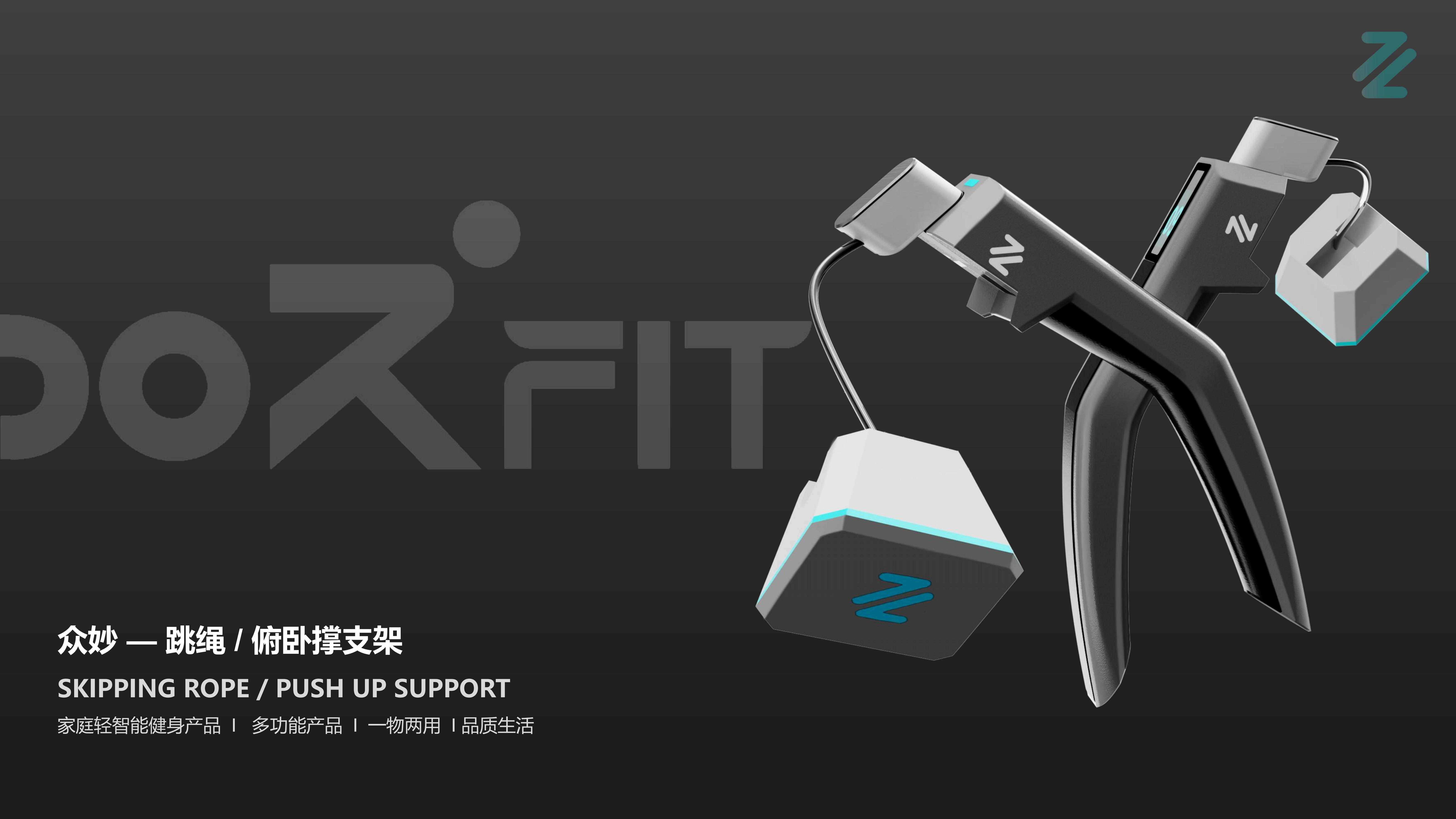 Sports products，Male Fitness，Light intelligence，Home，Fitness supplies，Industrial wind，electronic product，Household Electric Appliances，