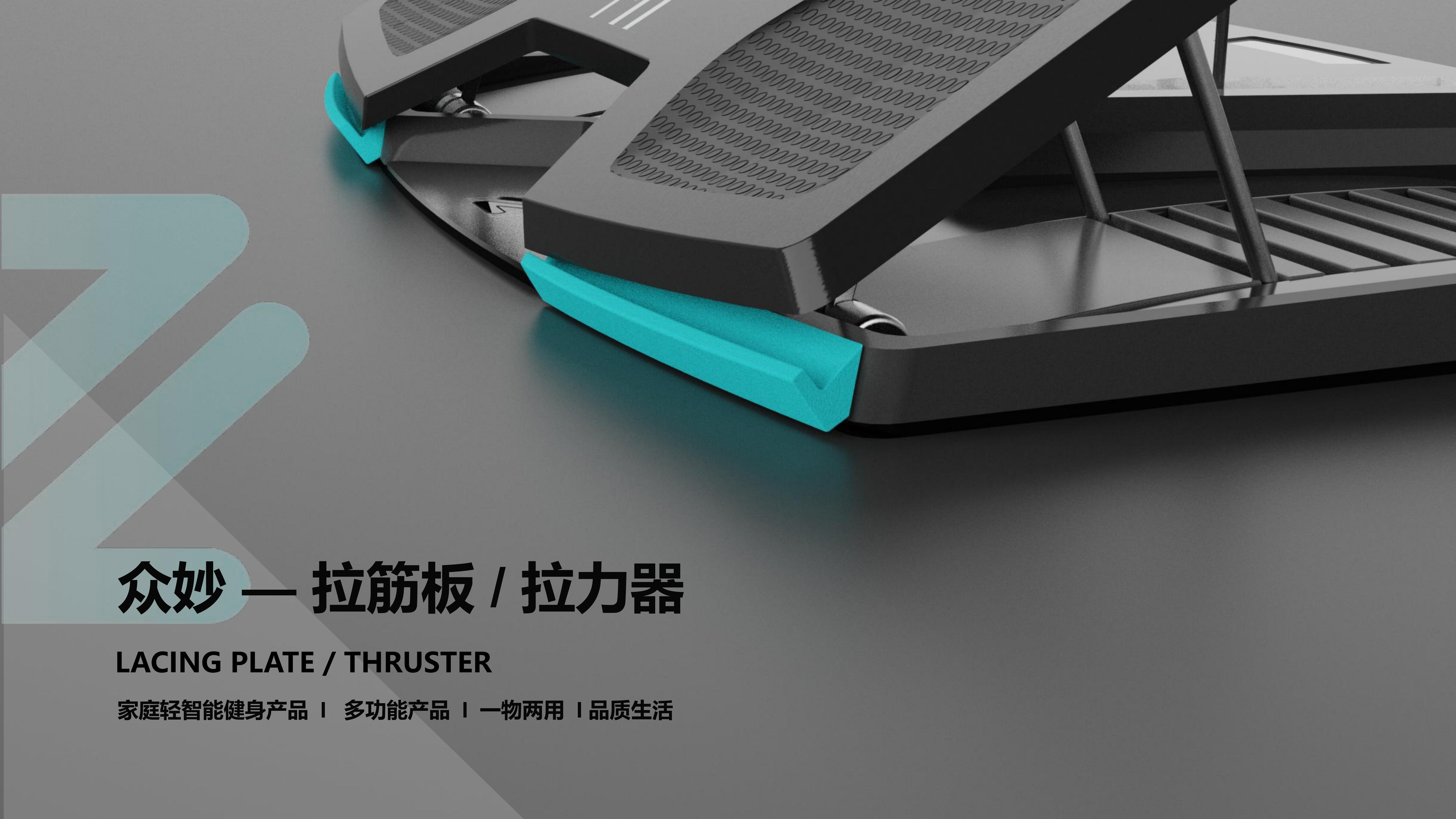 Sports products，Male Fitness，Light intelligence，Home，Fitness supplies，Industrial wind，electronic product，Household Electric Appliances，