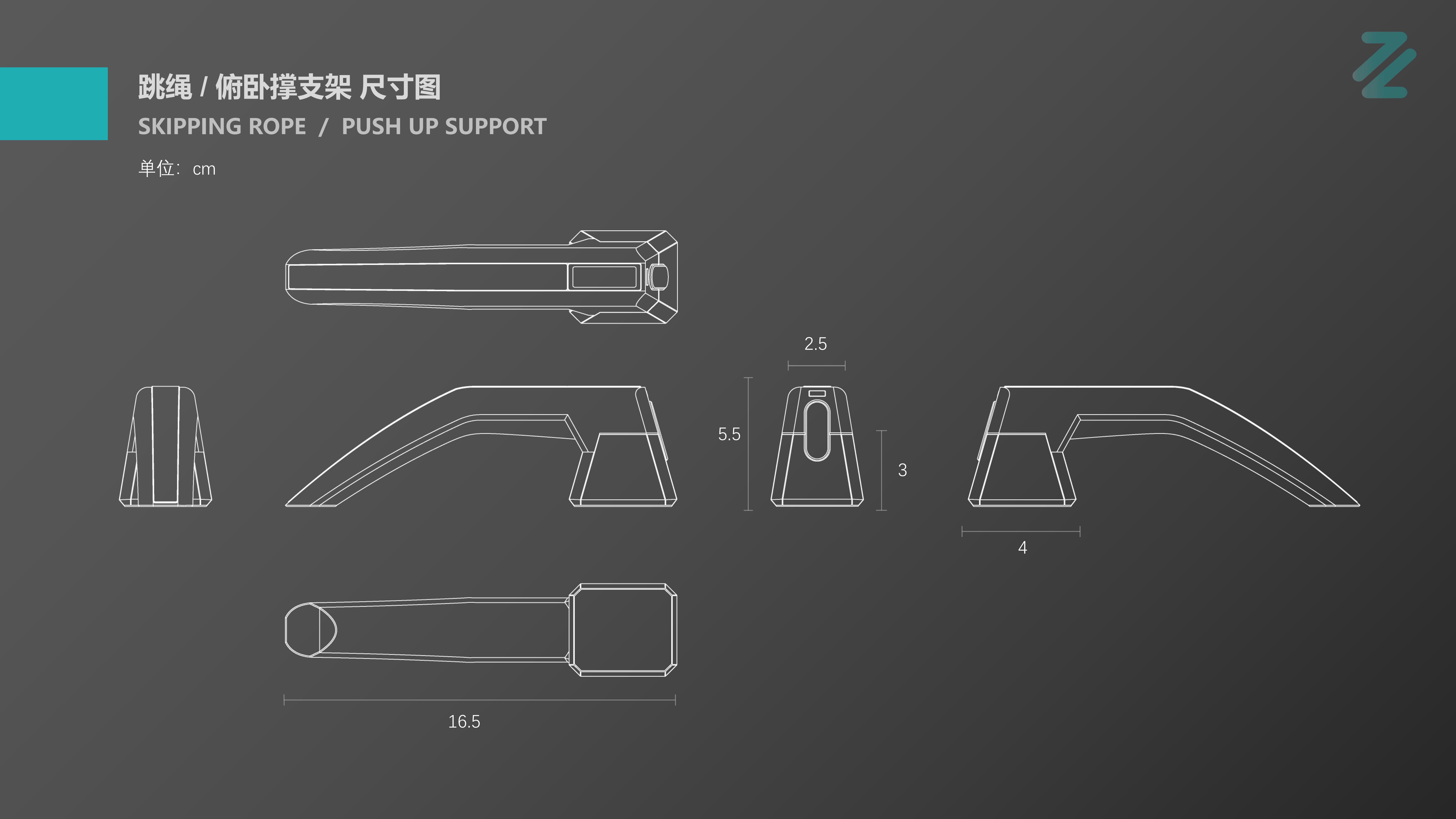Sports products，Male Fitness，Light intelligence，Home，Fitness supplies，Industrial wind，electronic product，Household Electric Appliances，