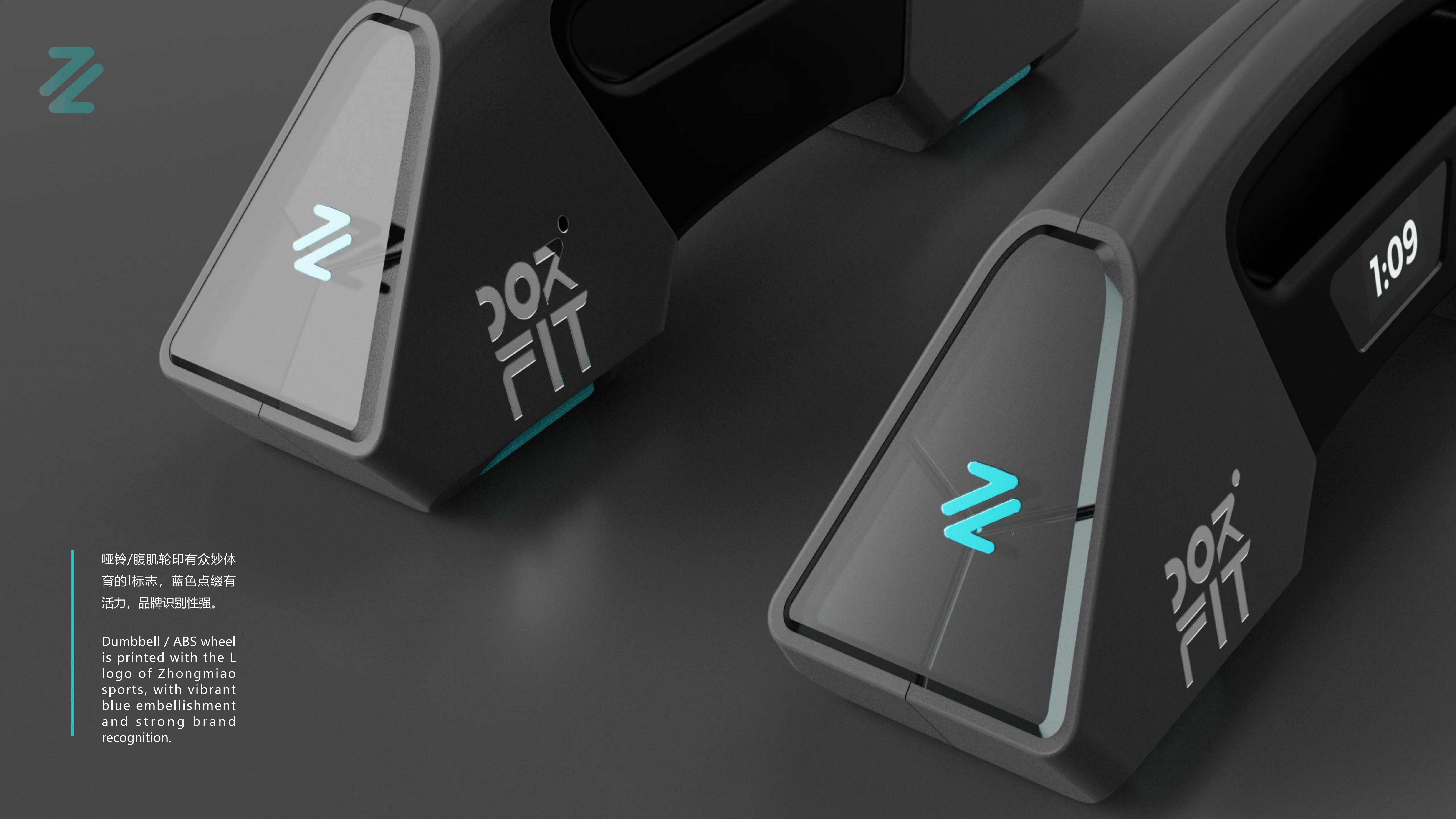 Sports products，Male Fitness，Light intelligence，Home，Fitness supplies，Industrial wind，electronic product，Household Electric Appliances，