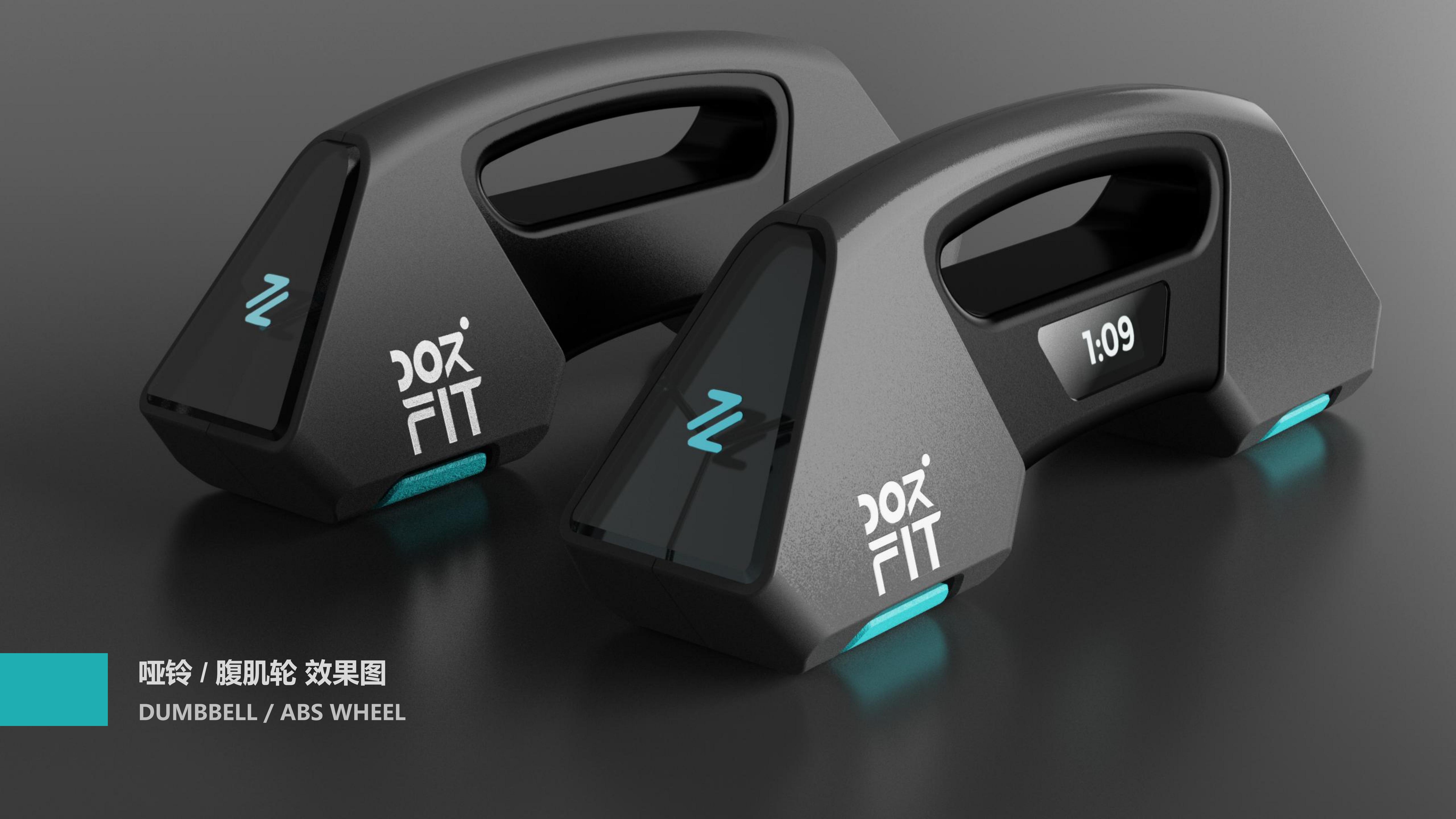 Sports products，Male Fitness，Light intelligence，Home，Fitness supplies，Industrial wind，electronic product，Household Electric Appliances，