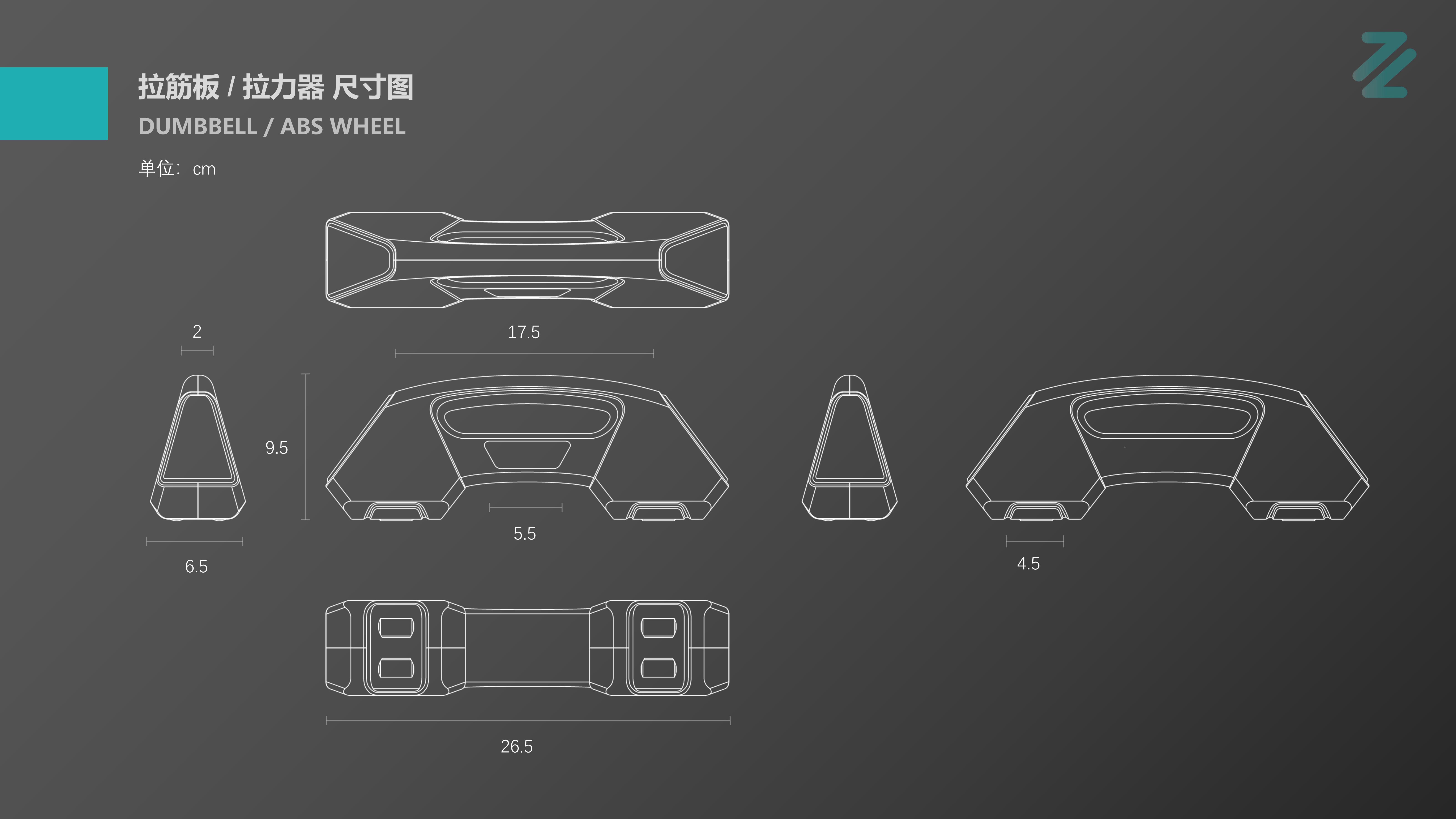 Sports products，Male Fitness，Light intelligence，Home，Fitness supplies，Industrial wind，electronic product，Household Electric Appliances，