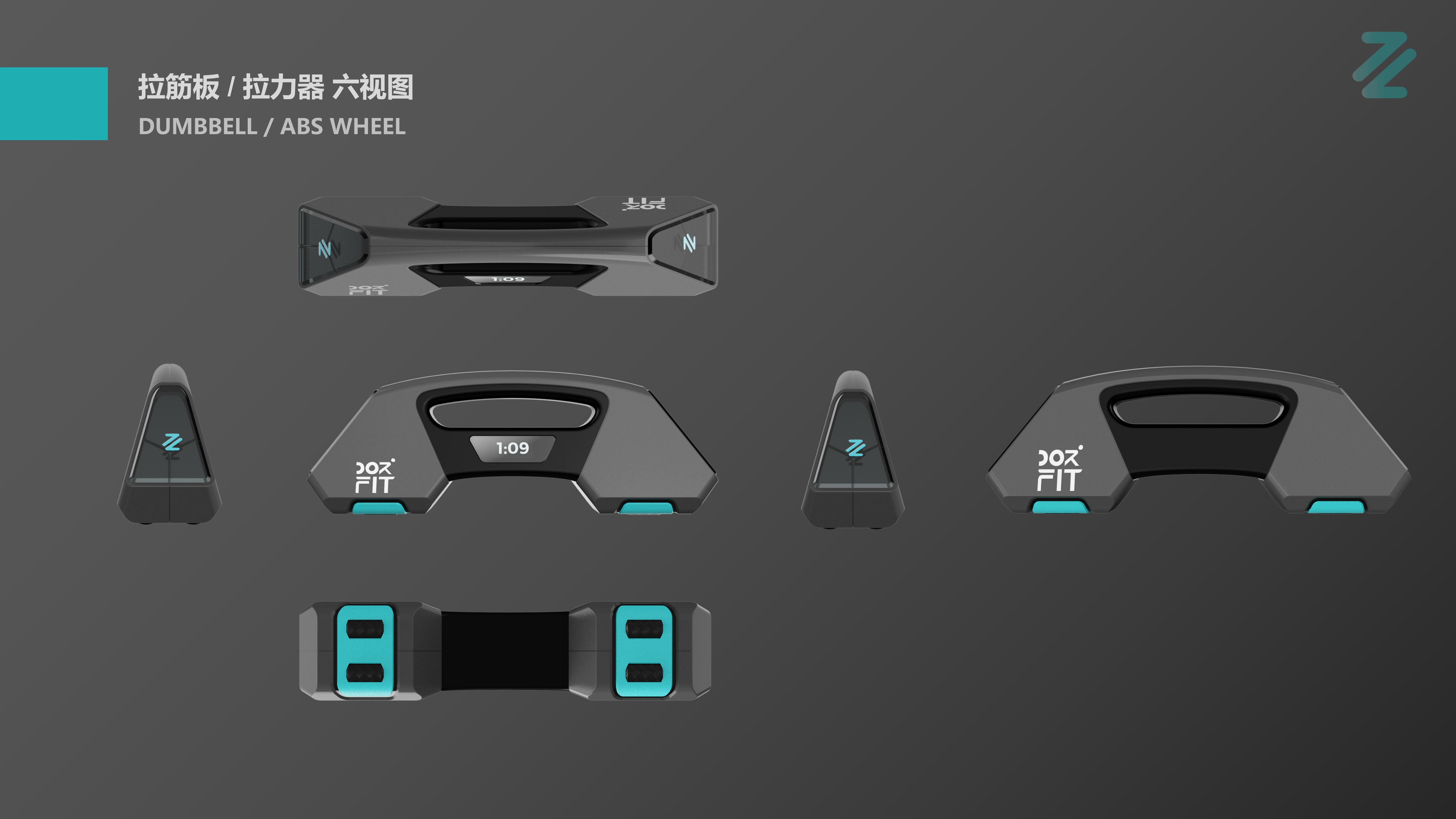 Sports products，Male Fitness，Light intelligence，Home，Fitness supplies，Industrial wind，electronic product，Household Electric Appliances，