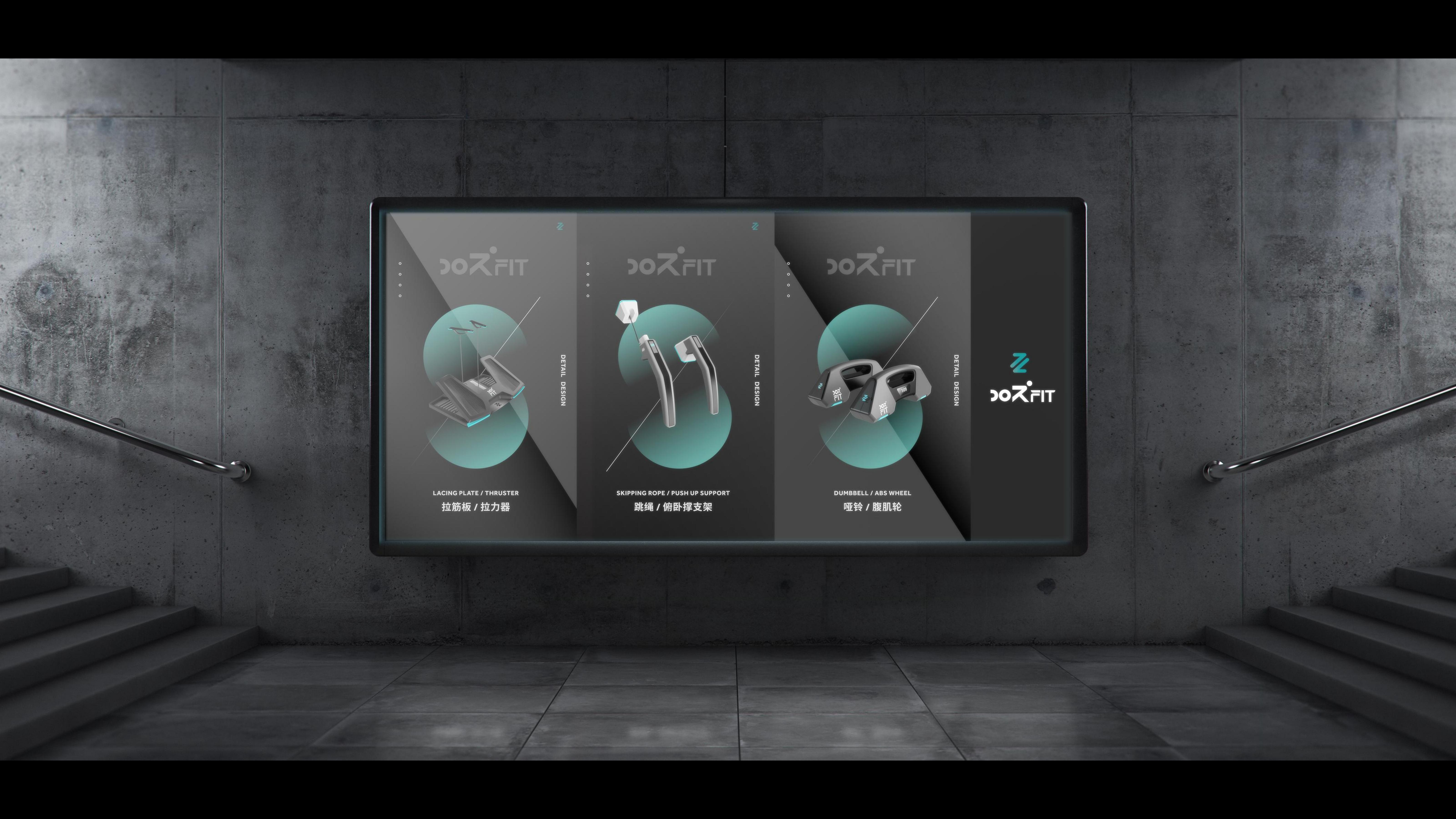 Sports products，Male Fitness，Light intelligence，Home，Fitness supplies，Industrial wind，electronic product，Household Electric Appliances，