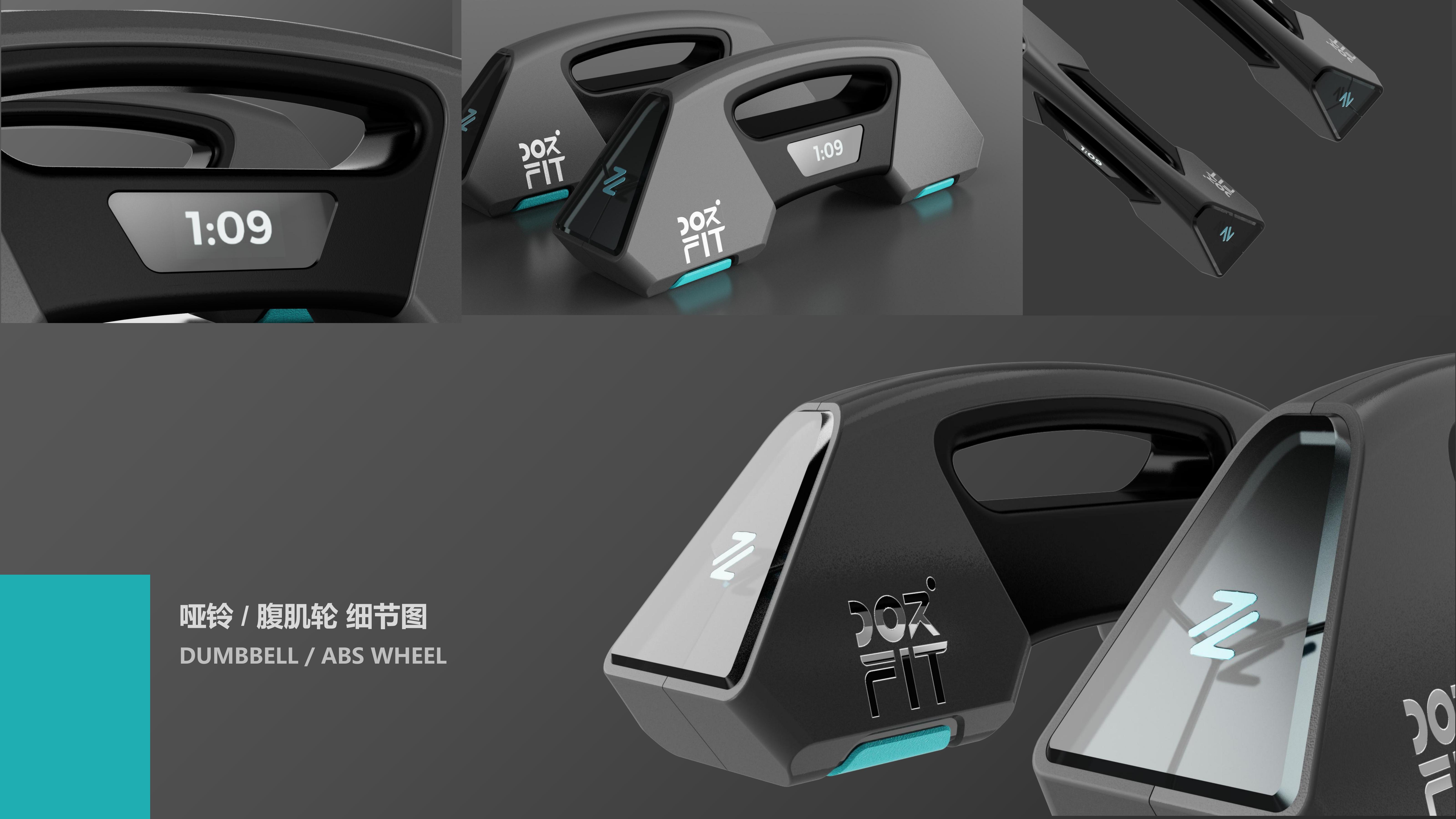 Sports products，Male Fitness，Light intelligence，Home，Fitness supplies，Industrial wind，electronic product，Household Electric Appliances，