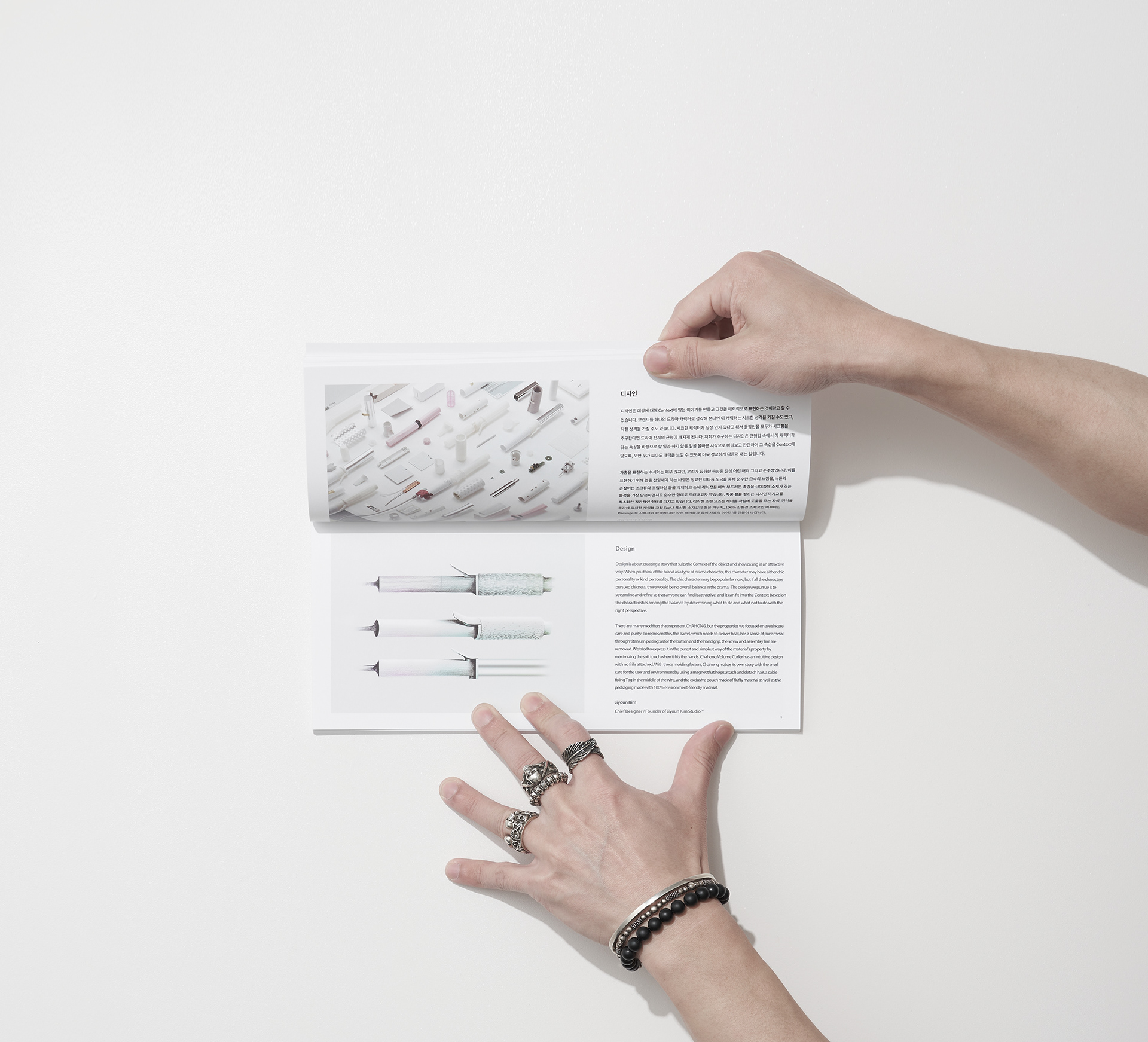 Hair stick，the republic of korea，Hairdressing，