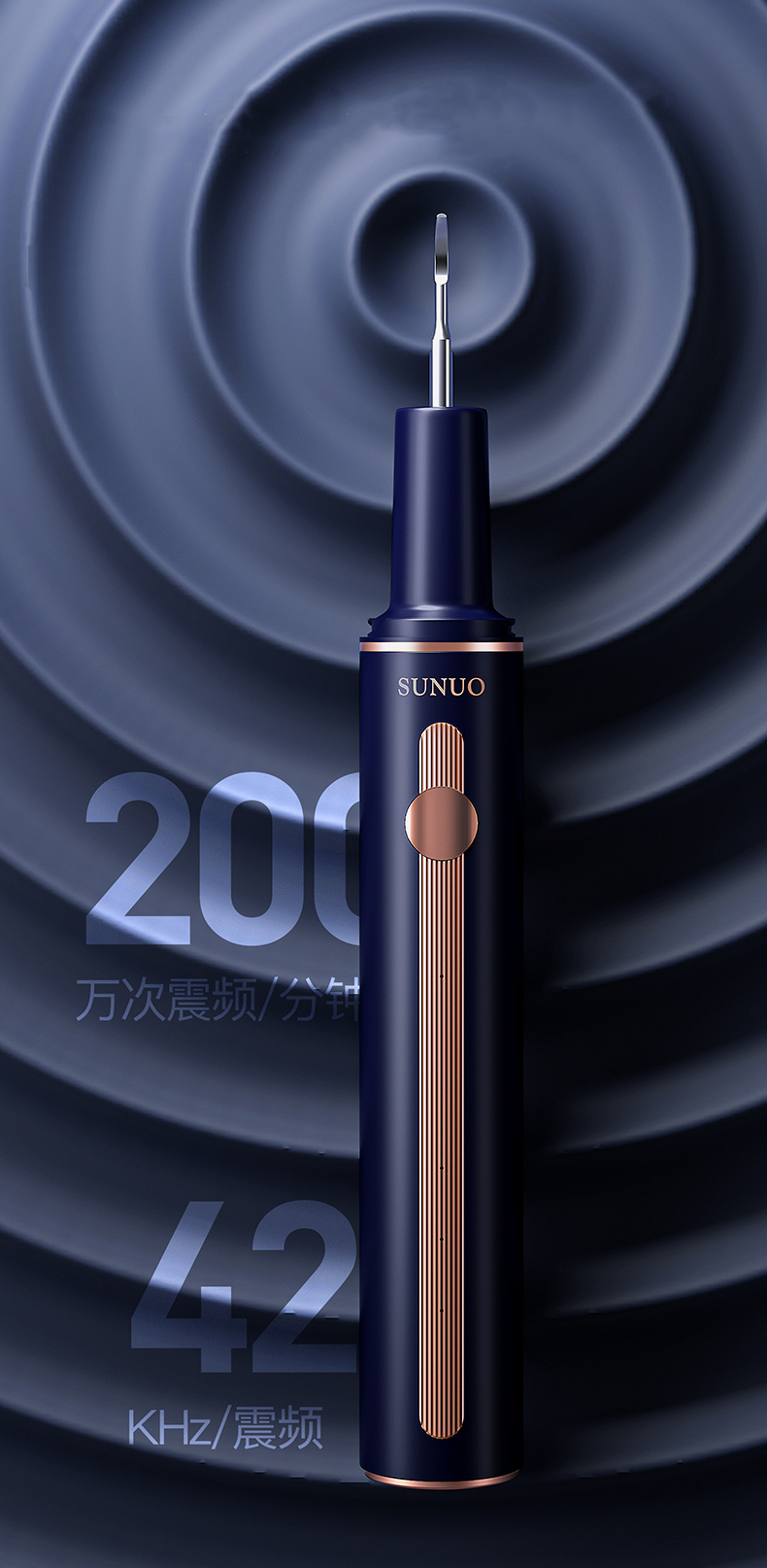 Electric toothbrush，Tooth cleaning，Oral care，Beauty care，Dental cleaner，