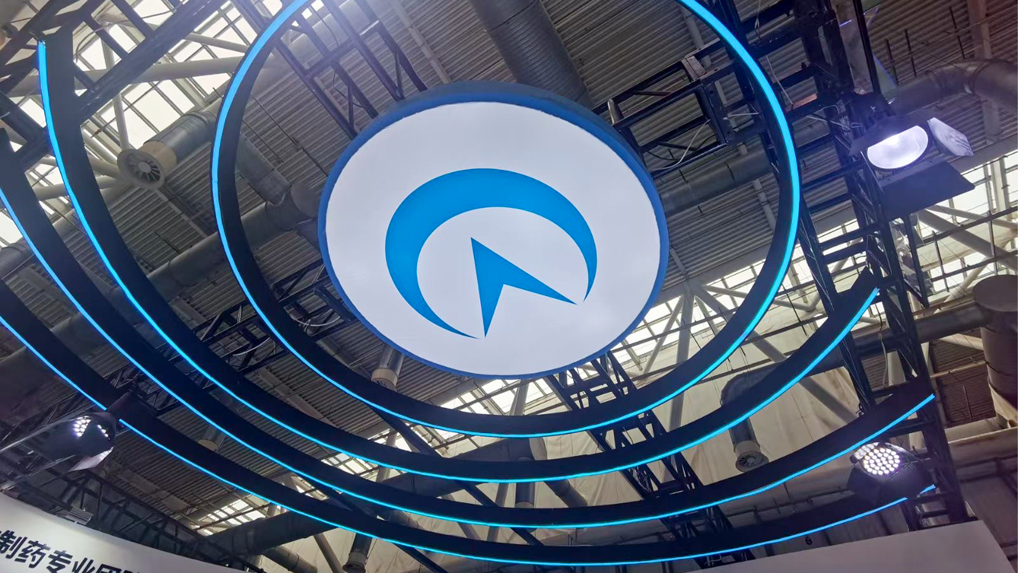 If Award，Aseptic take-over machine，laboratory，Liu Hexiong，