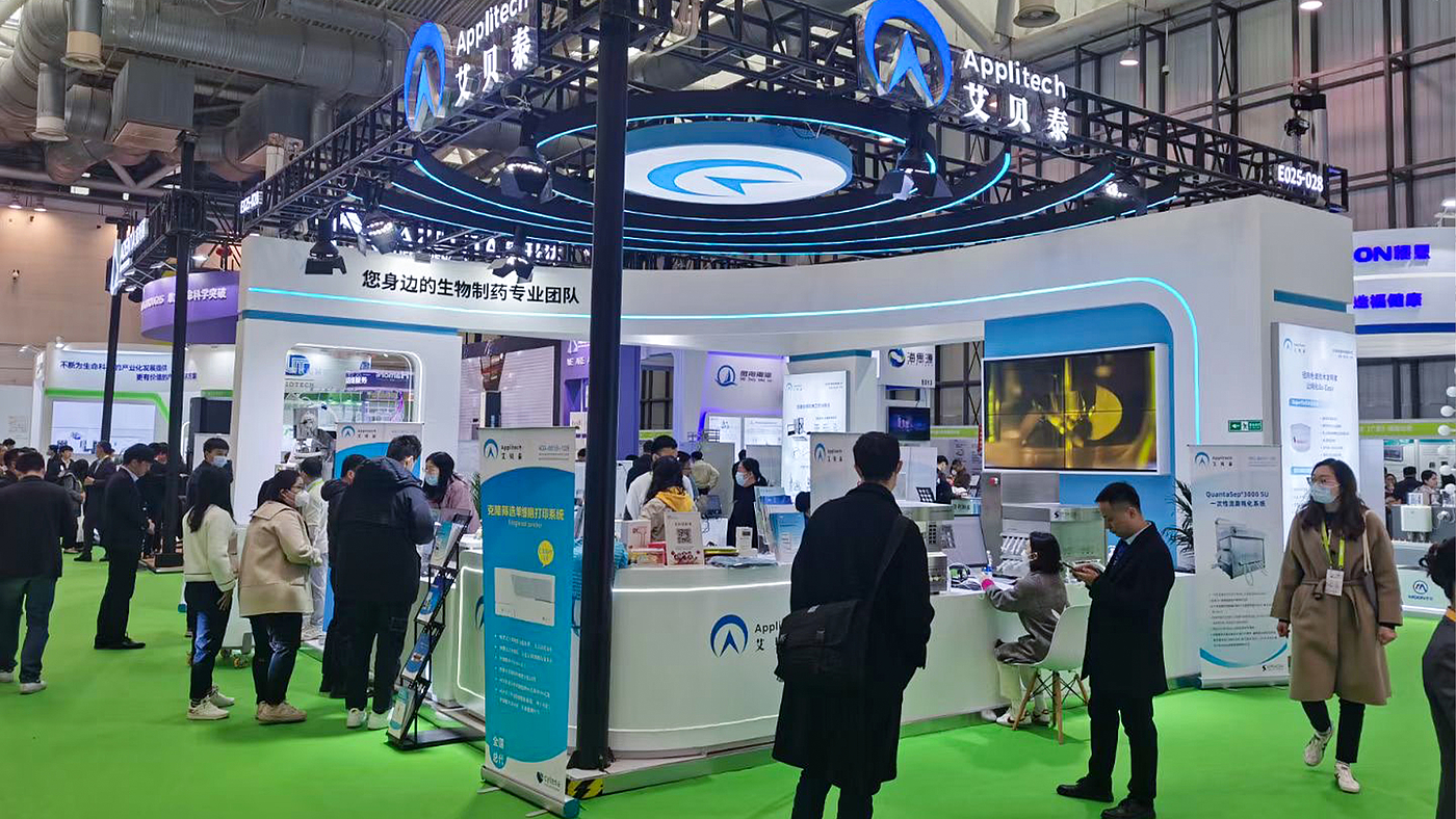 If Award，Aseptic take-over machine，laboratory，Liu Hexiong，