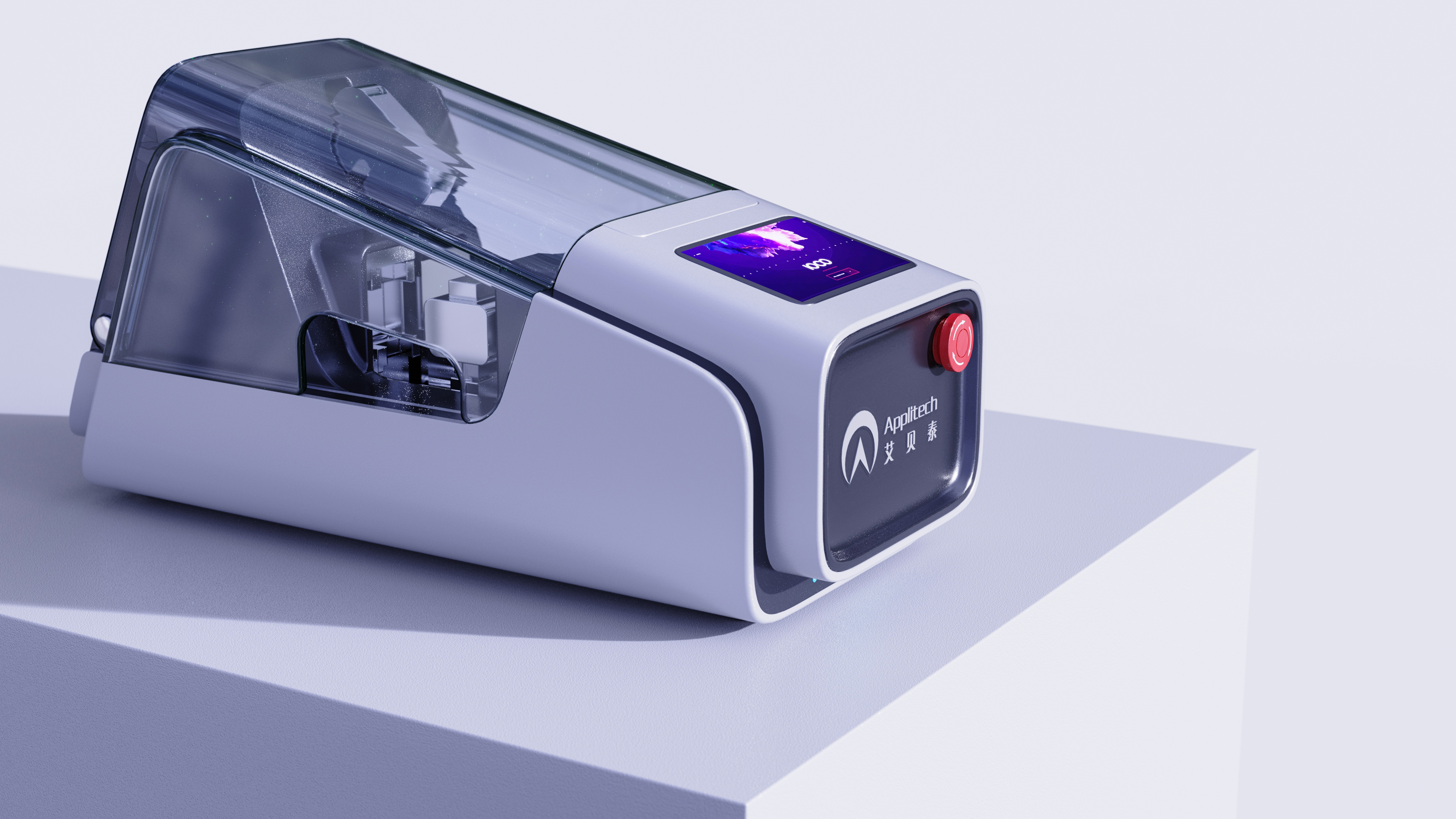 If Award，Aseptic take-over machine，laboratory，Liu Hexiong，