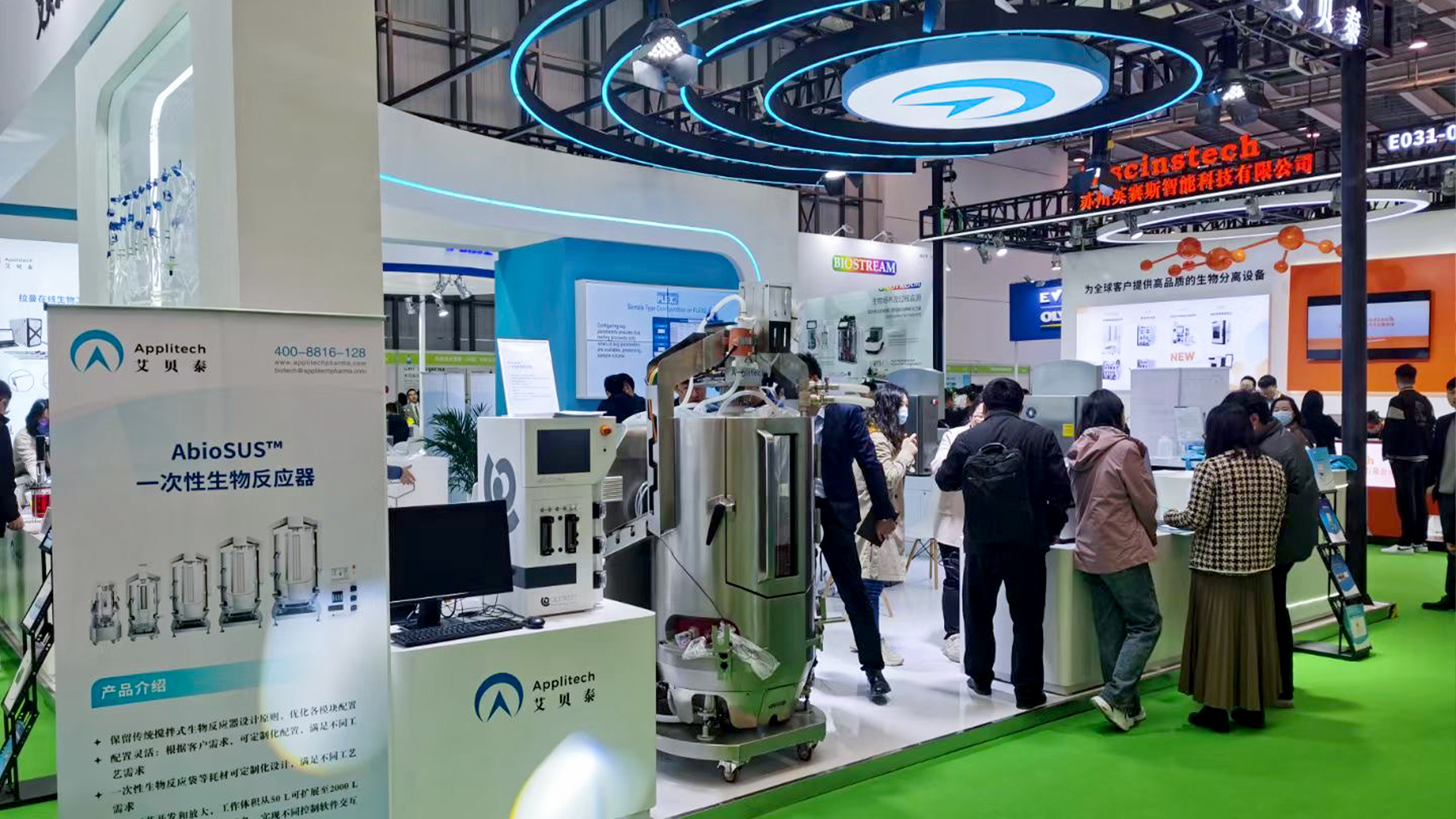 If Award，Aseptic take-over machine，laboratory，Liu Hexiong，