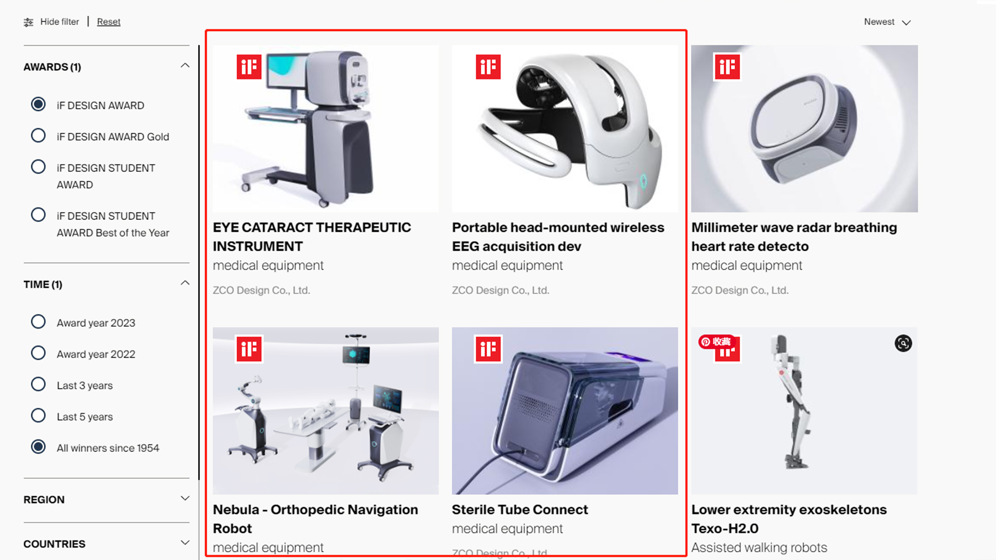 If Award，Aseptic take-over machine，laboratory，Liu Hexiong，