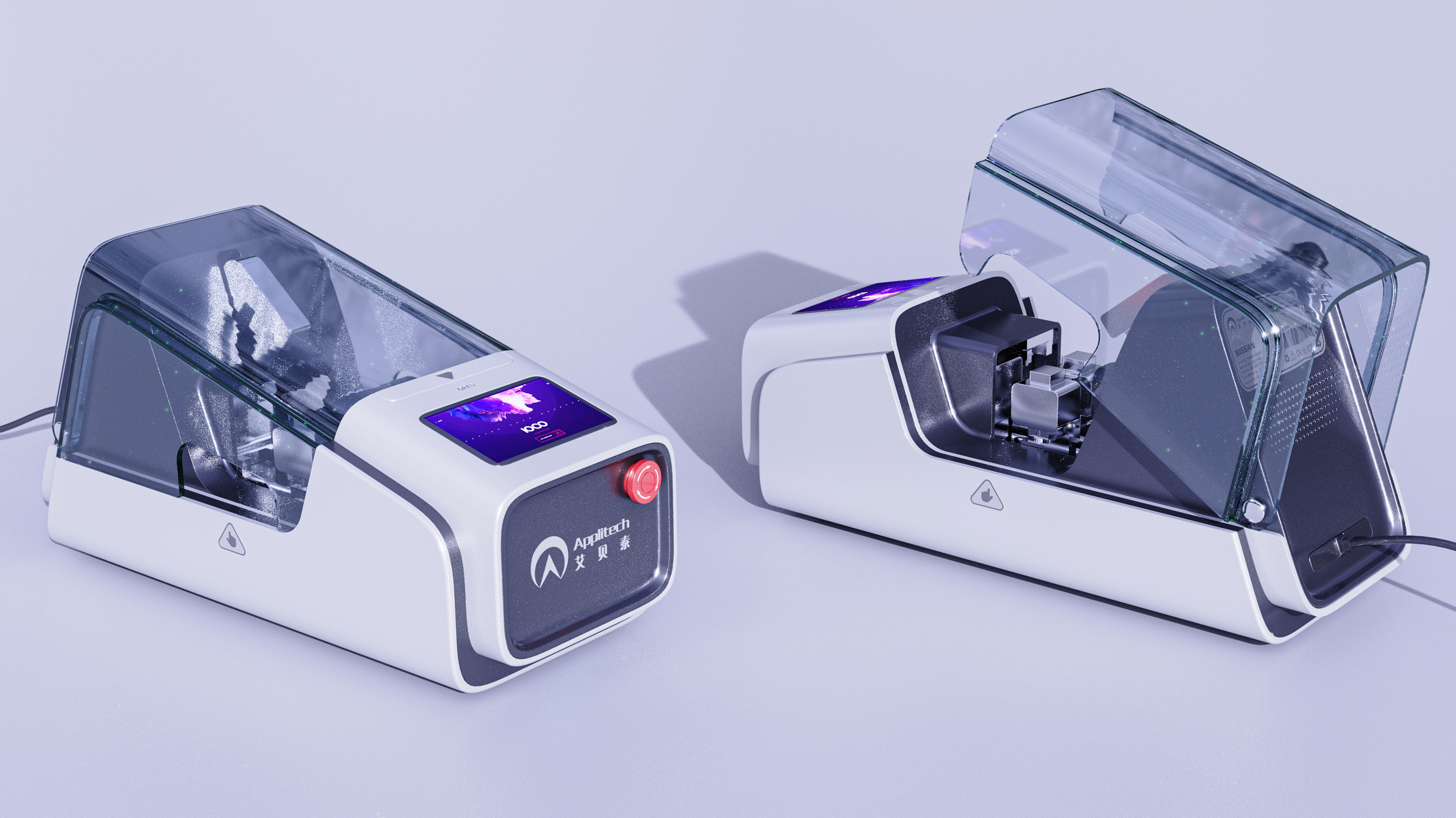 If Award，Aseptic take-over machine，laboratory，Liu Hexiong，
