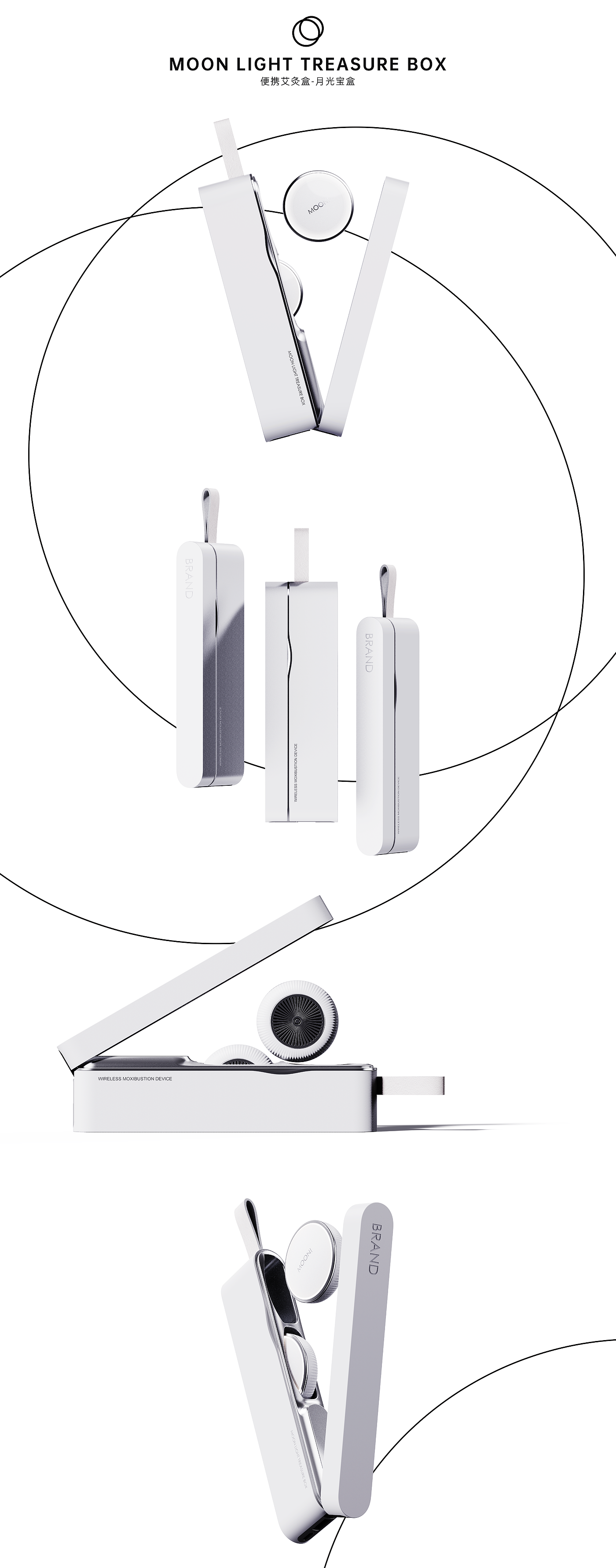 moxibustion，physiotherapy，Portable，Flip，portable，Minimalist，