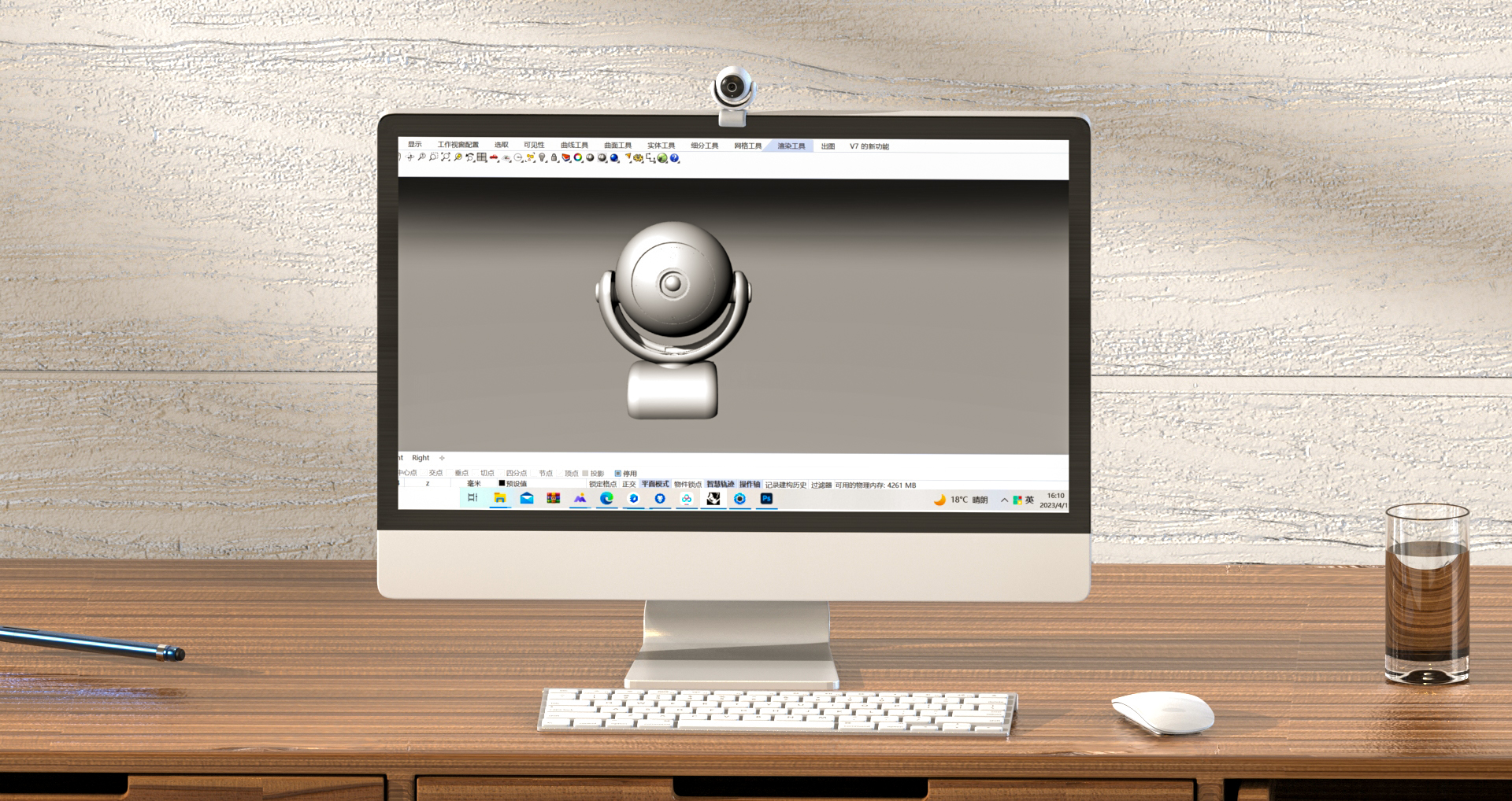 Product design, industrial design，