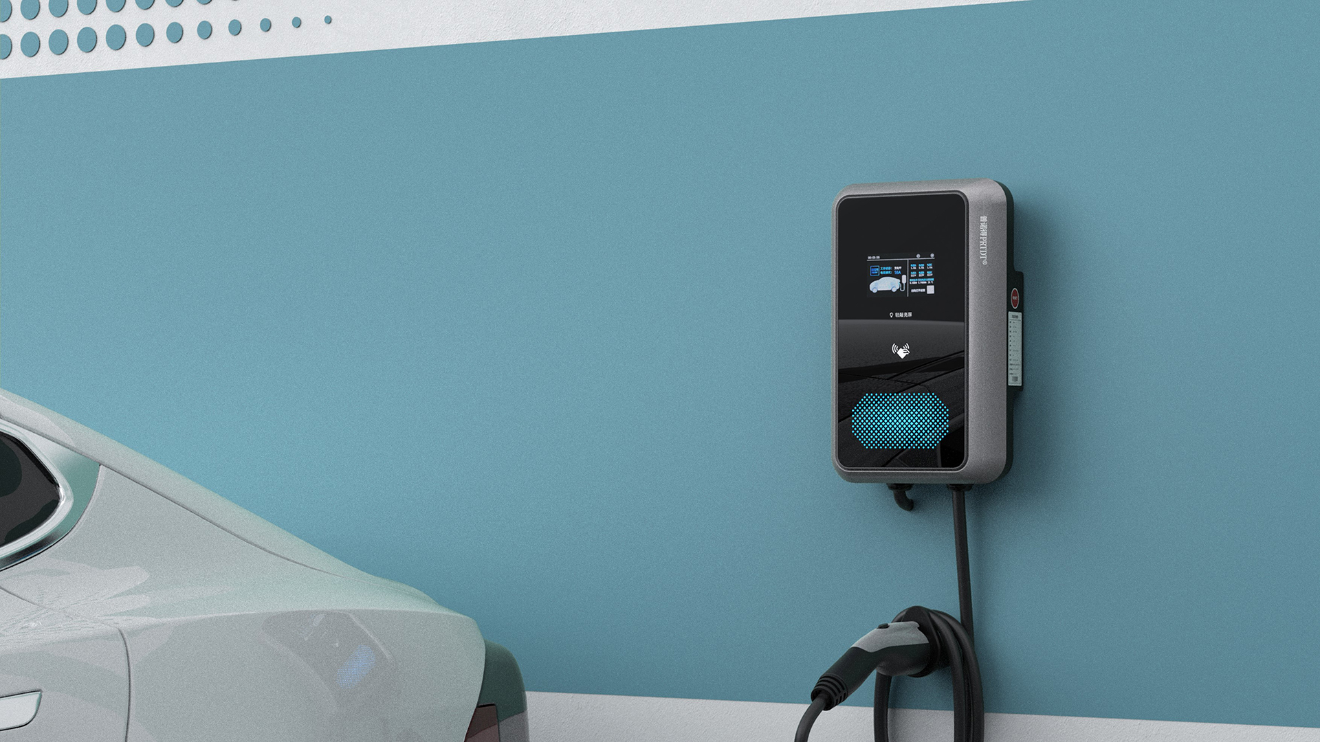 new energy，Energy storage products，Charging pile，