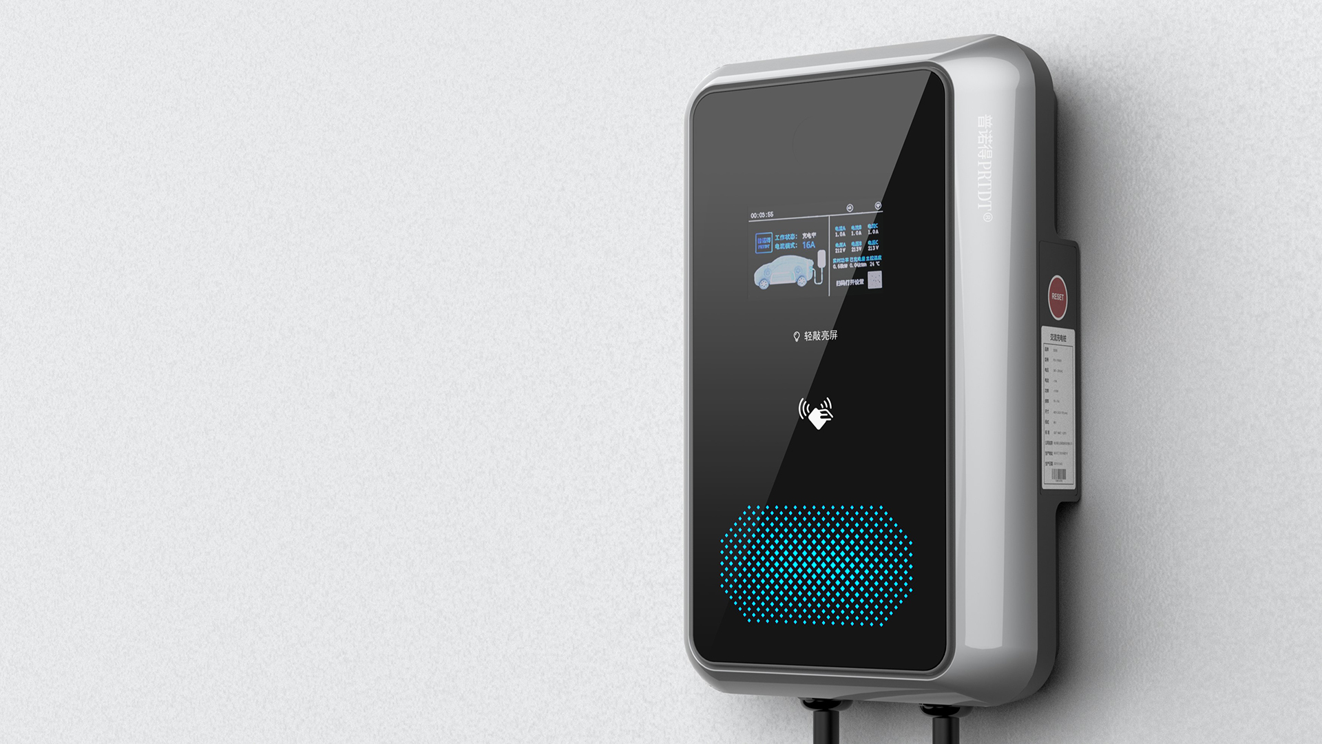 new energy，Energy storage products，Charging pile，