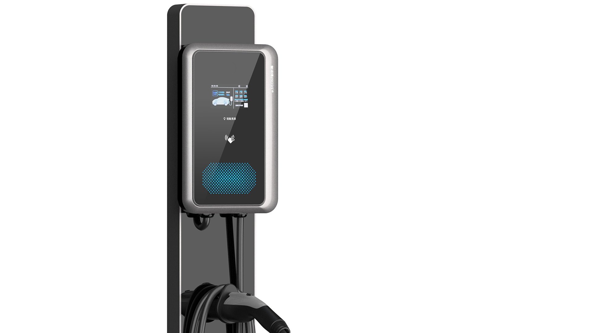 new energy，Energy storage products，Charging pile，