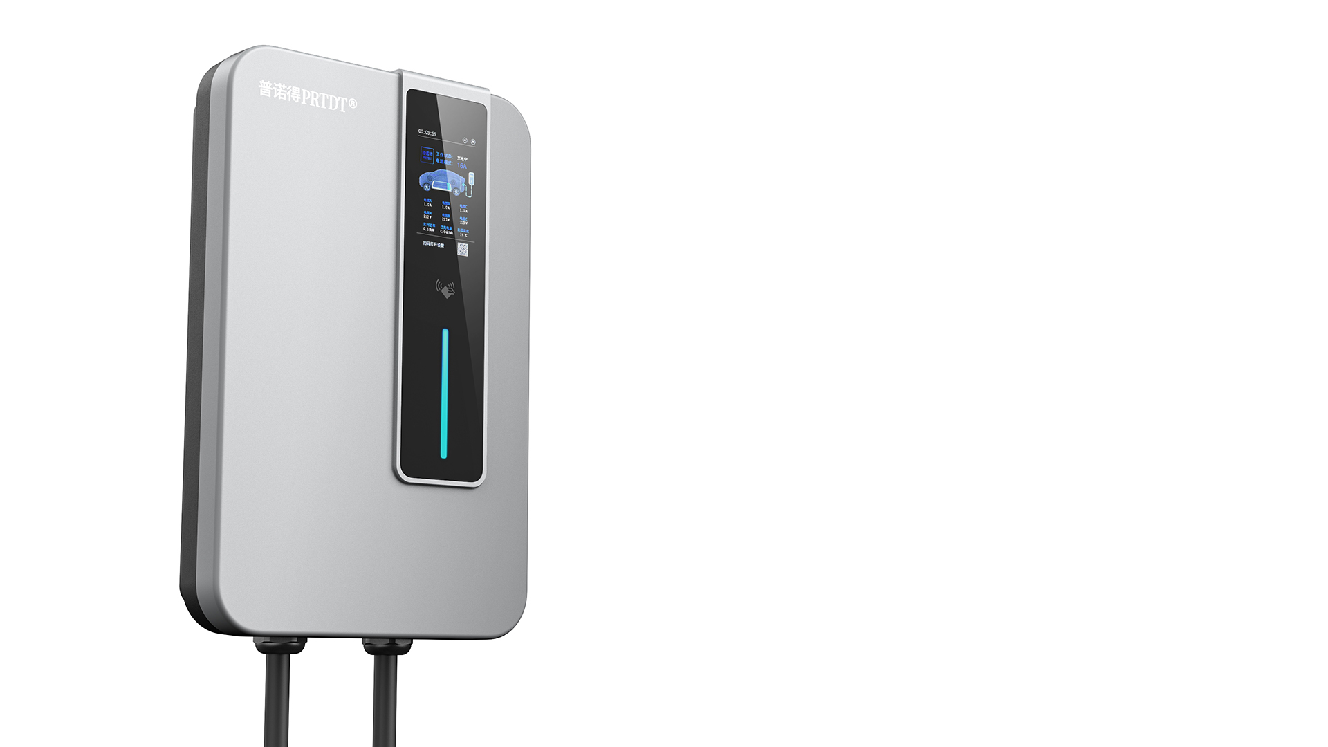 new energy，Energy storage products，Charging pile，