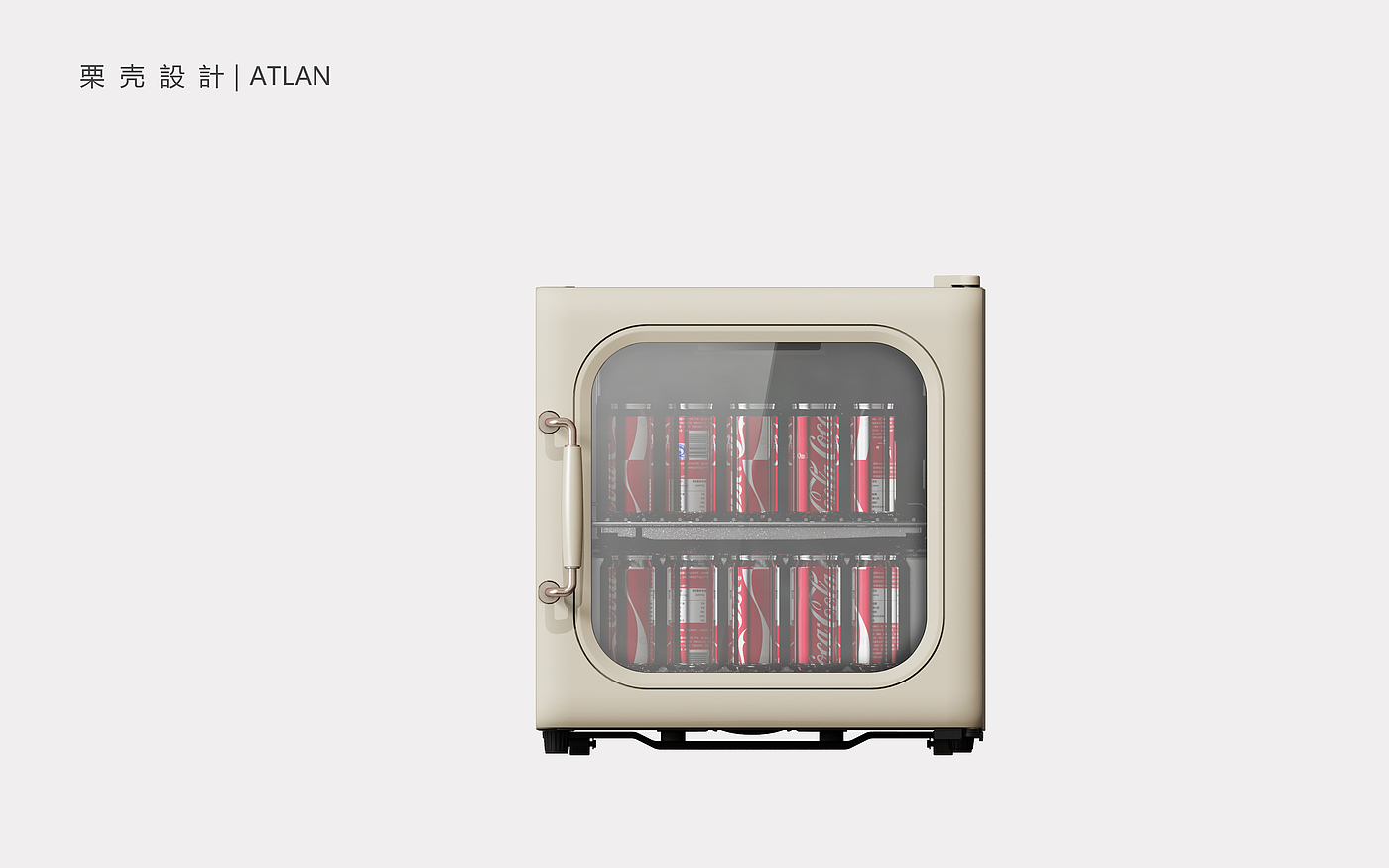 Retro ice bar，industrial design，product design，Graphic Artist Designer，product development ，