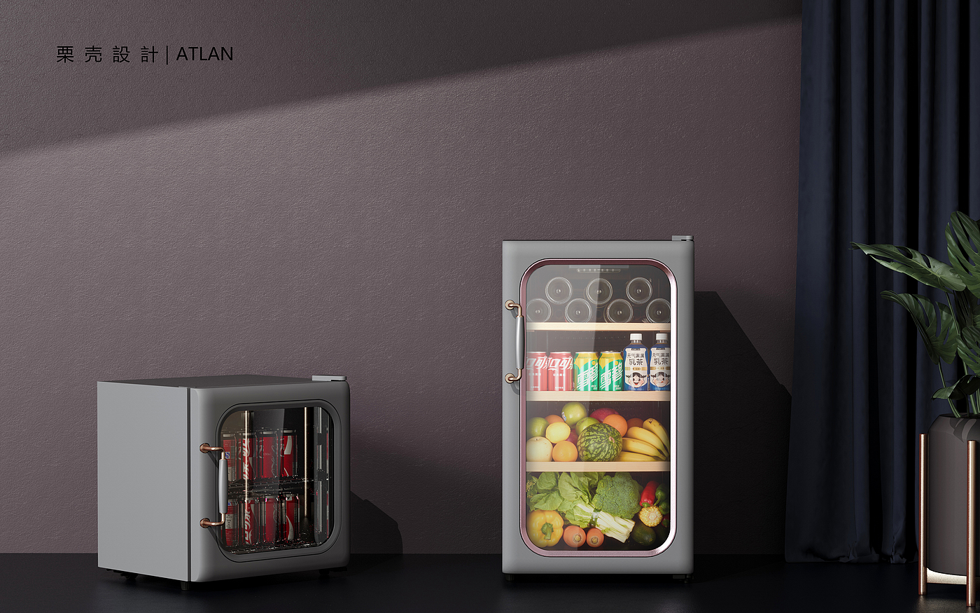 Retro ice bar，industrial design，product design，Graphic Artist Designer，product development ，