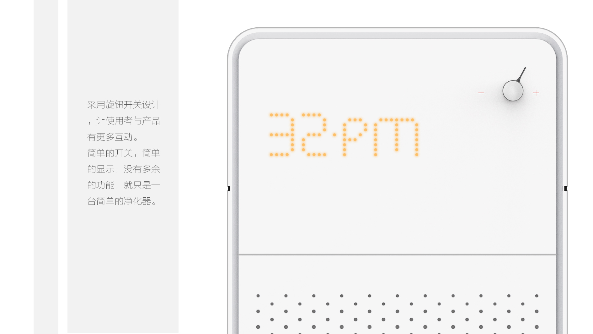 Simple and at home，