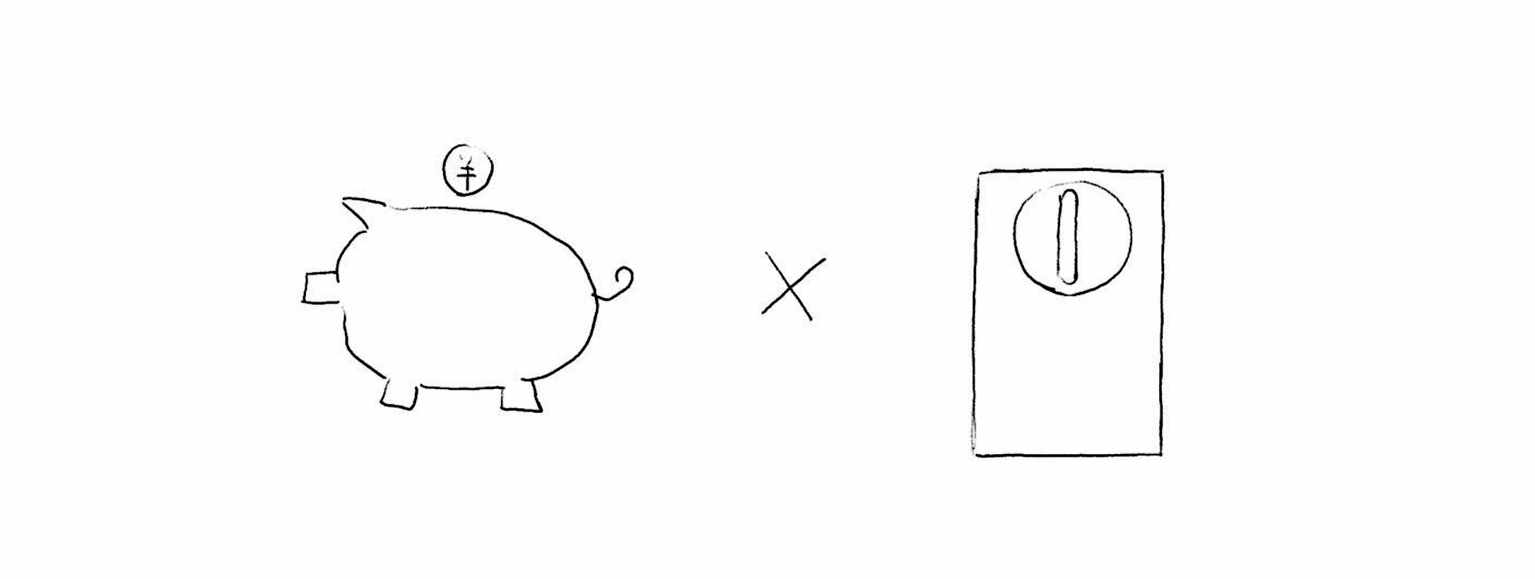 Home Furnishing，Unconscious design，