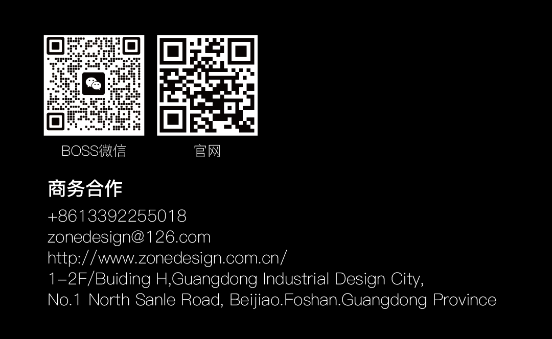 Canton Fair，household electrical appliances，industrial design，product design，The 133 Canton Fair，air cleaner，Coffee machine，Air fryer，