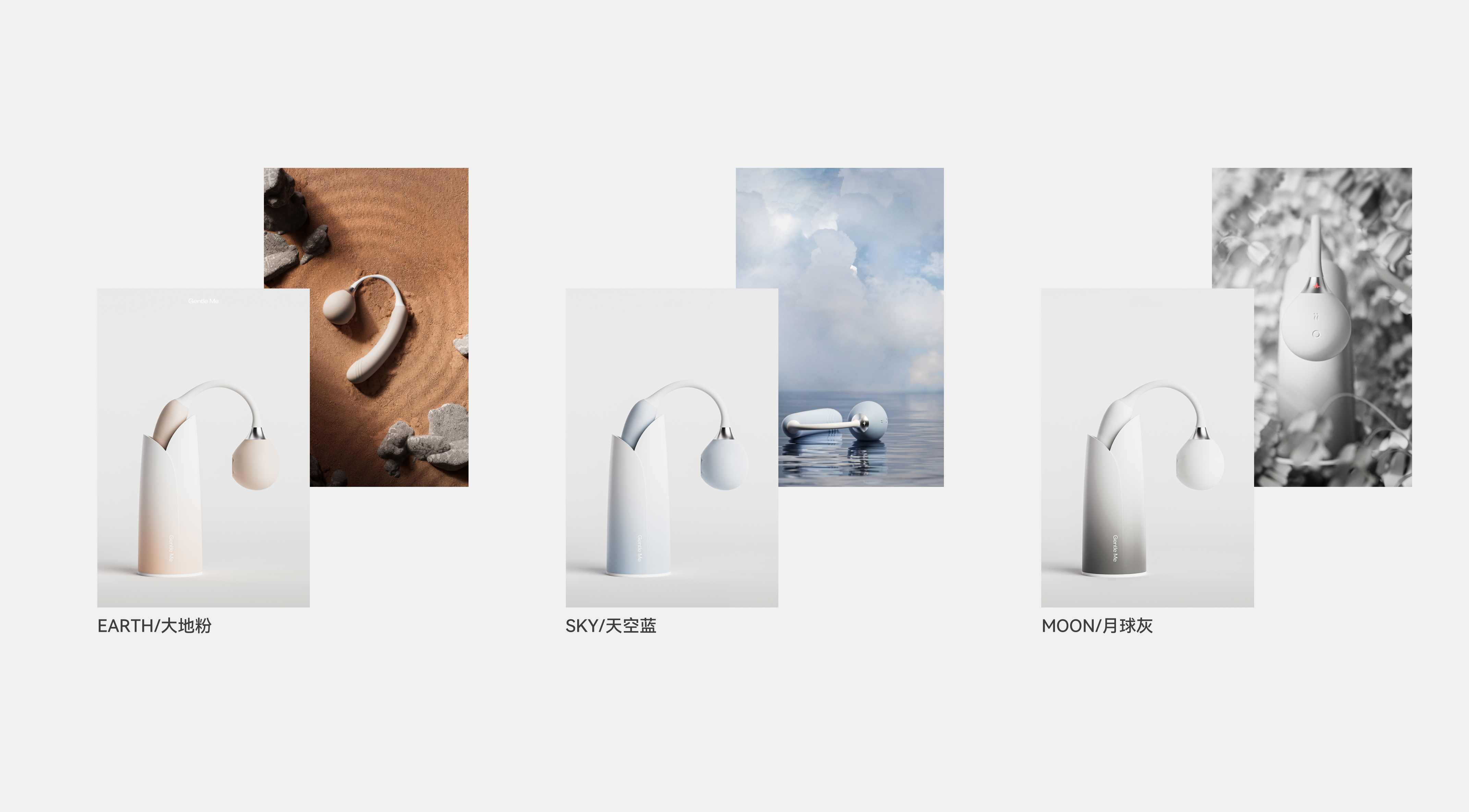 Thought design，THE，bottle，Sex toy，Women's products，