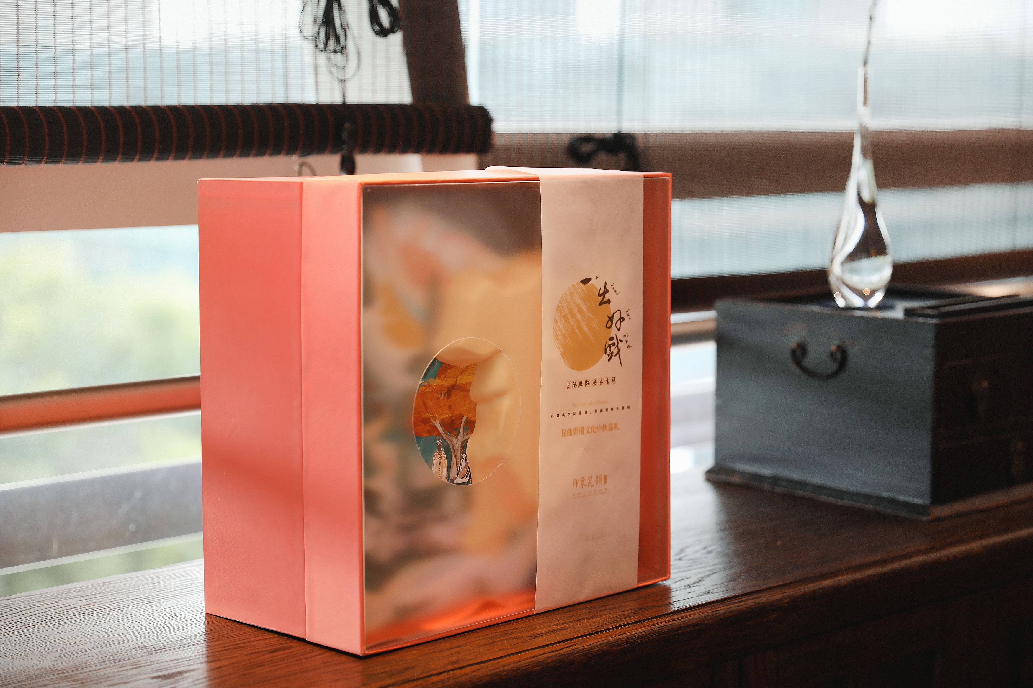 Brand design，packing design，Mid Autumn Festival gift box，Morgan Design，Cultural and creative products，traditional culture，