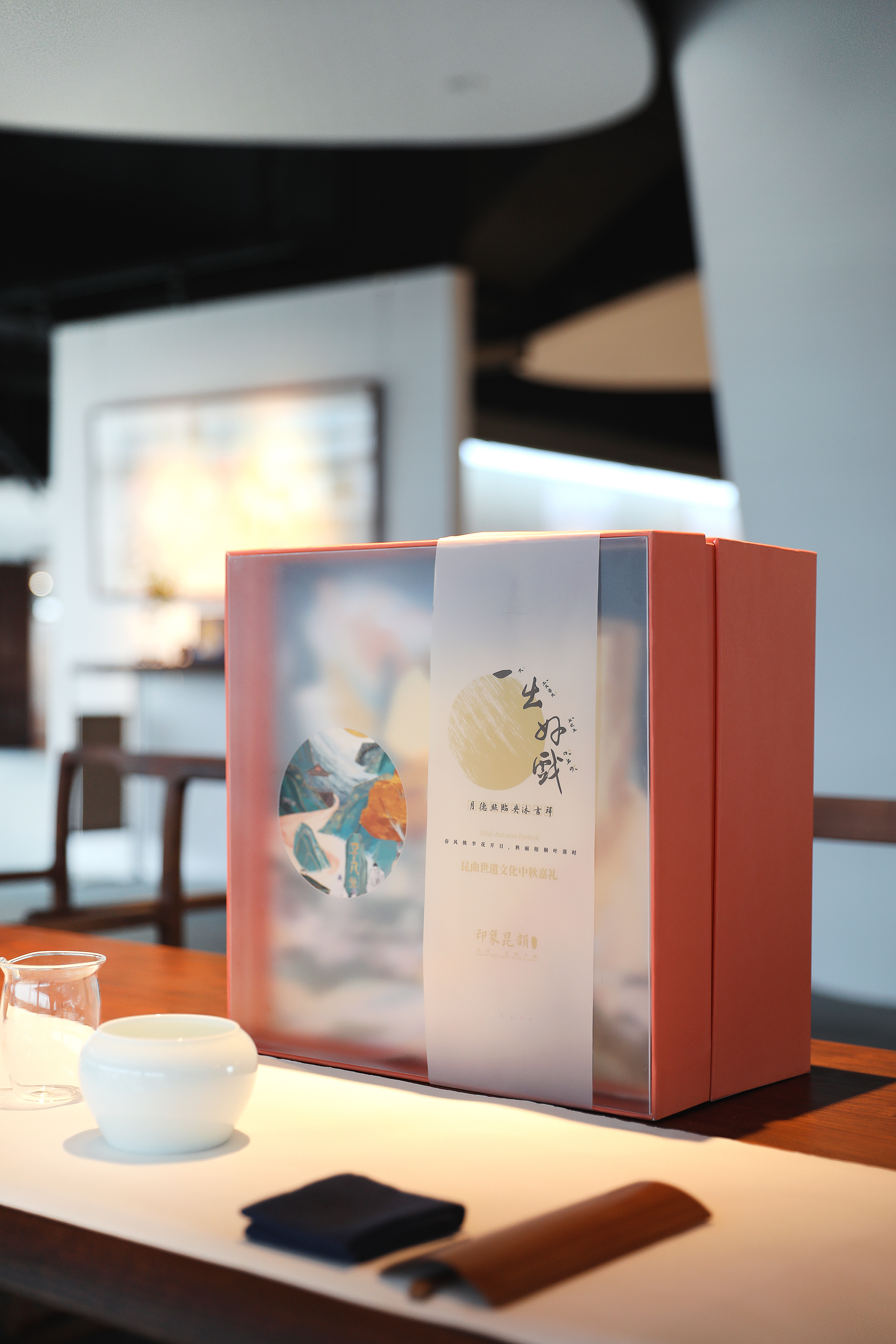 Brand design，packing design，Mid Autumn Festival gift box，Morgan Design，Cultural and creative products，traditional culture，