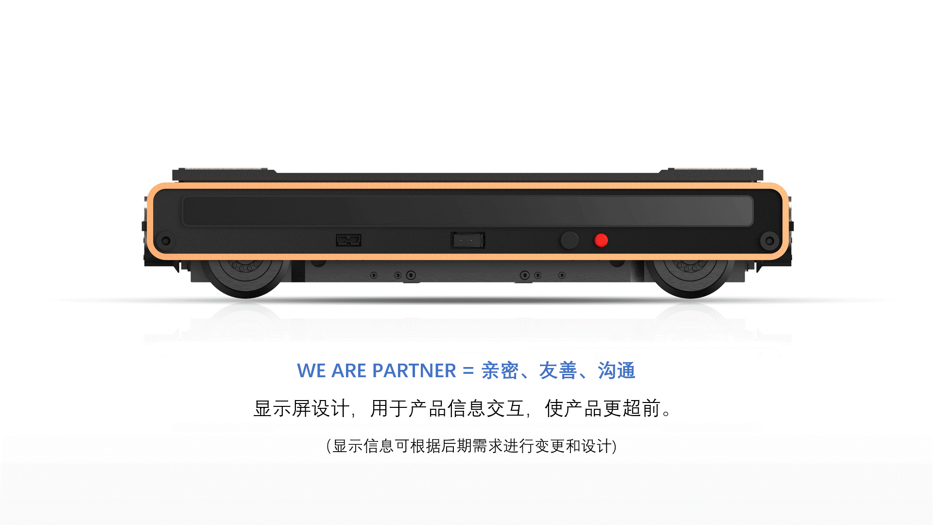 agv，Logistics robot，intelligence，Industrial robot，
