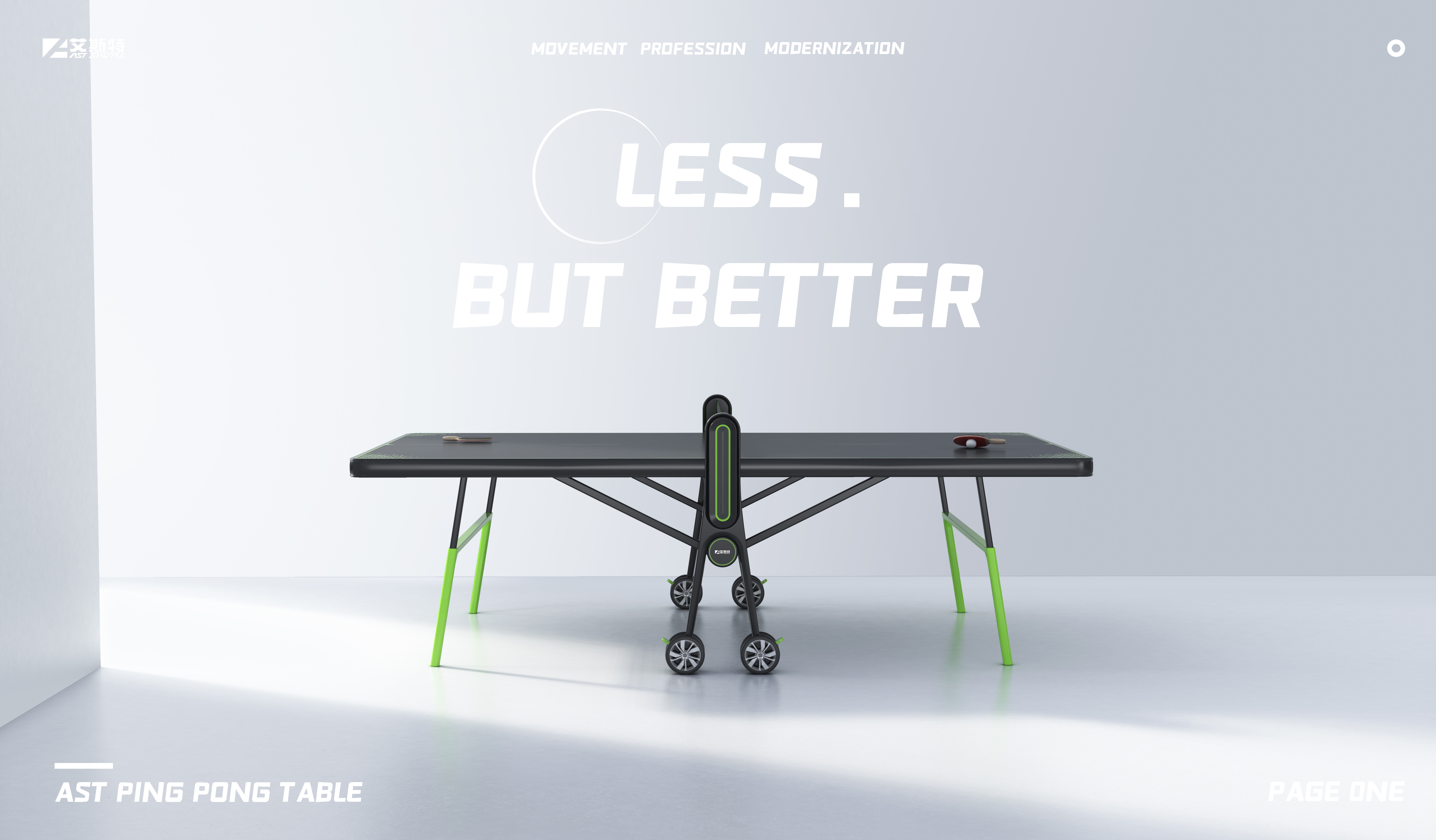 motion，outdoors，Ball table，