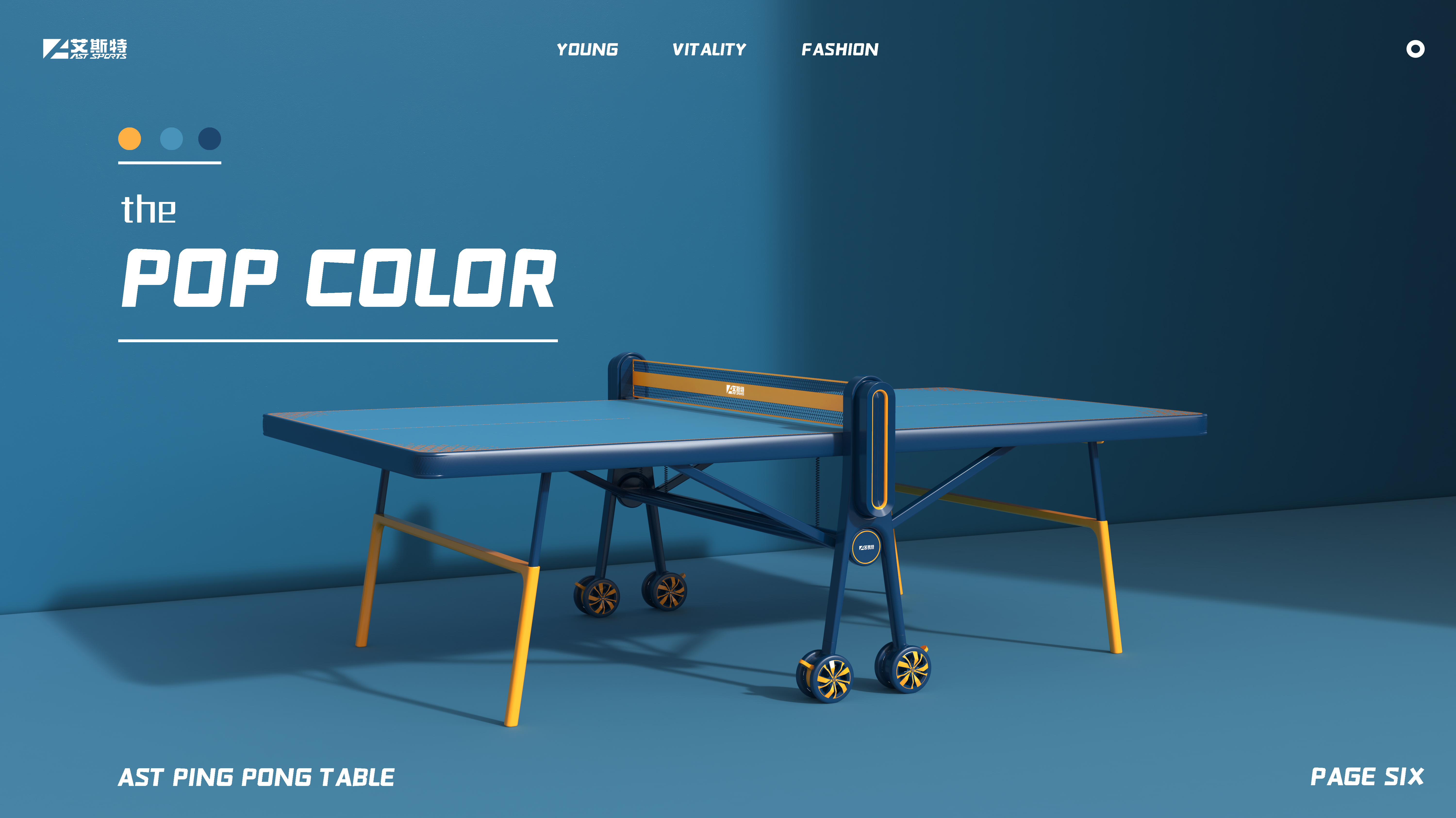 motion，outdoors，Ball table，