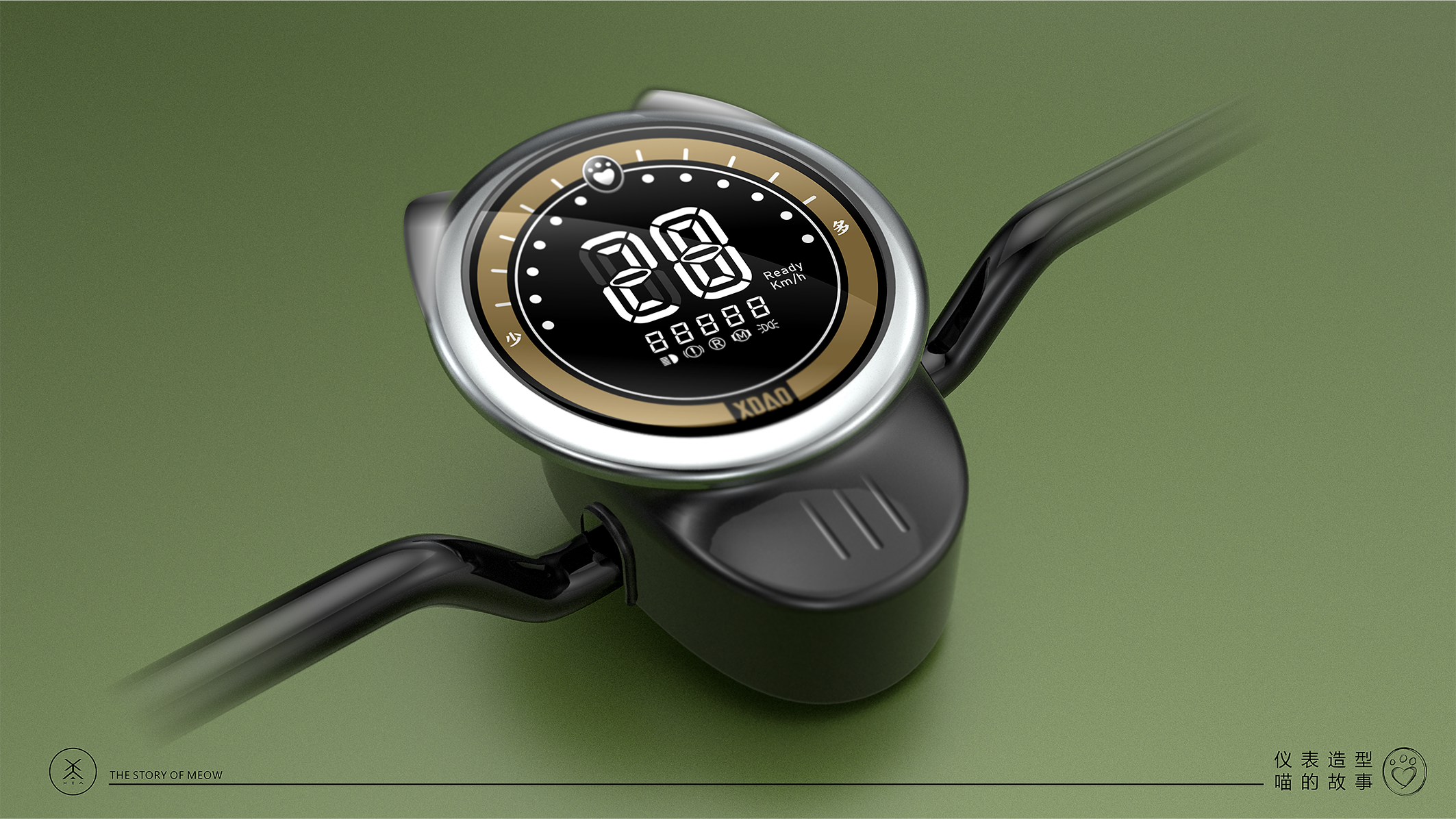 Electric vehicle instrument design, dial interface design，industrial design，3D modeling，Electric Vehicle Accessories Design，