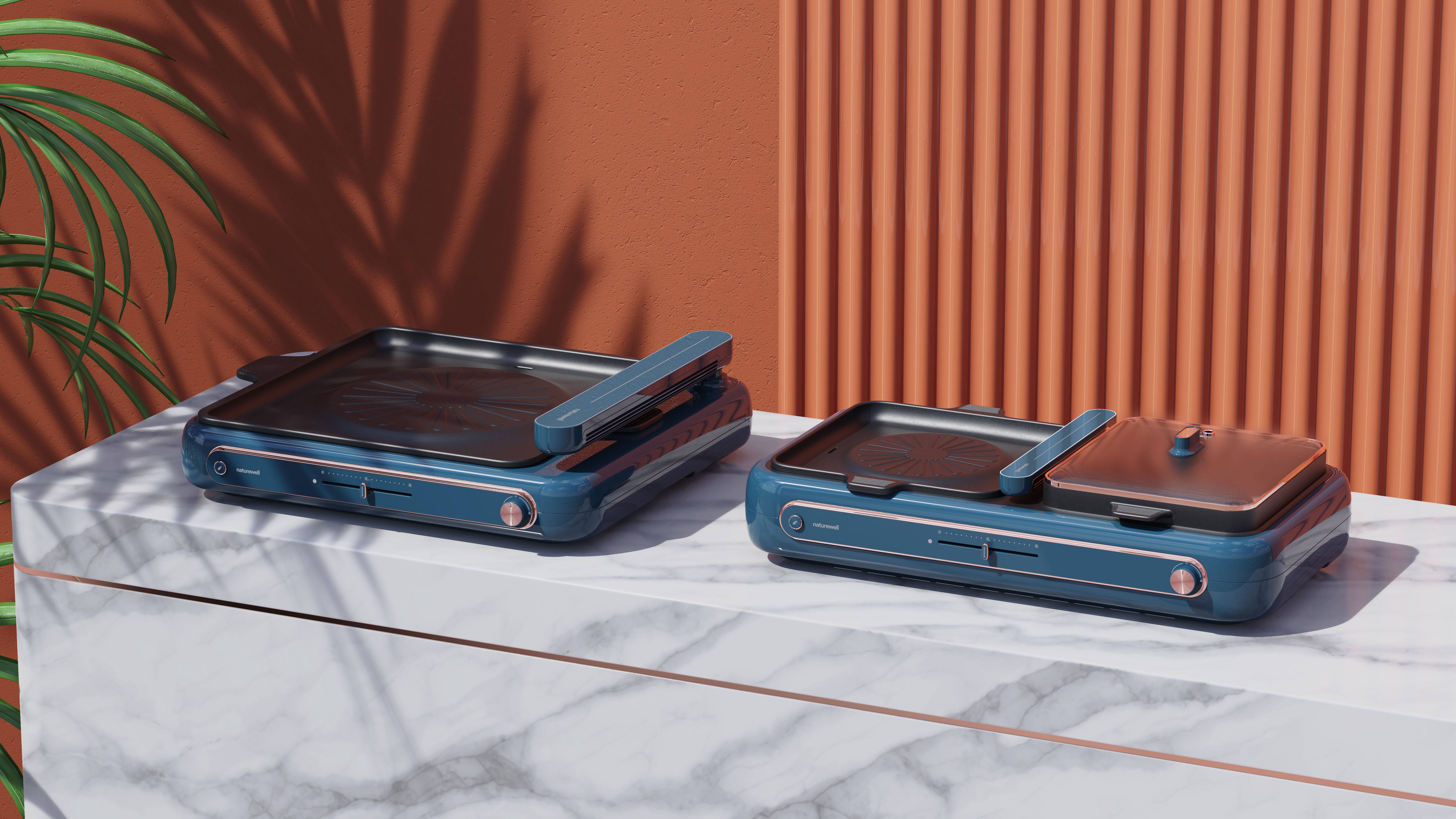 Electric baking pan，smokeless，Retro，