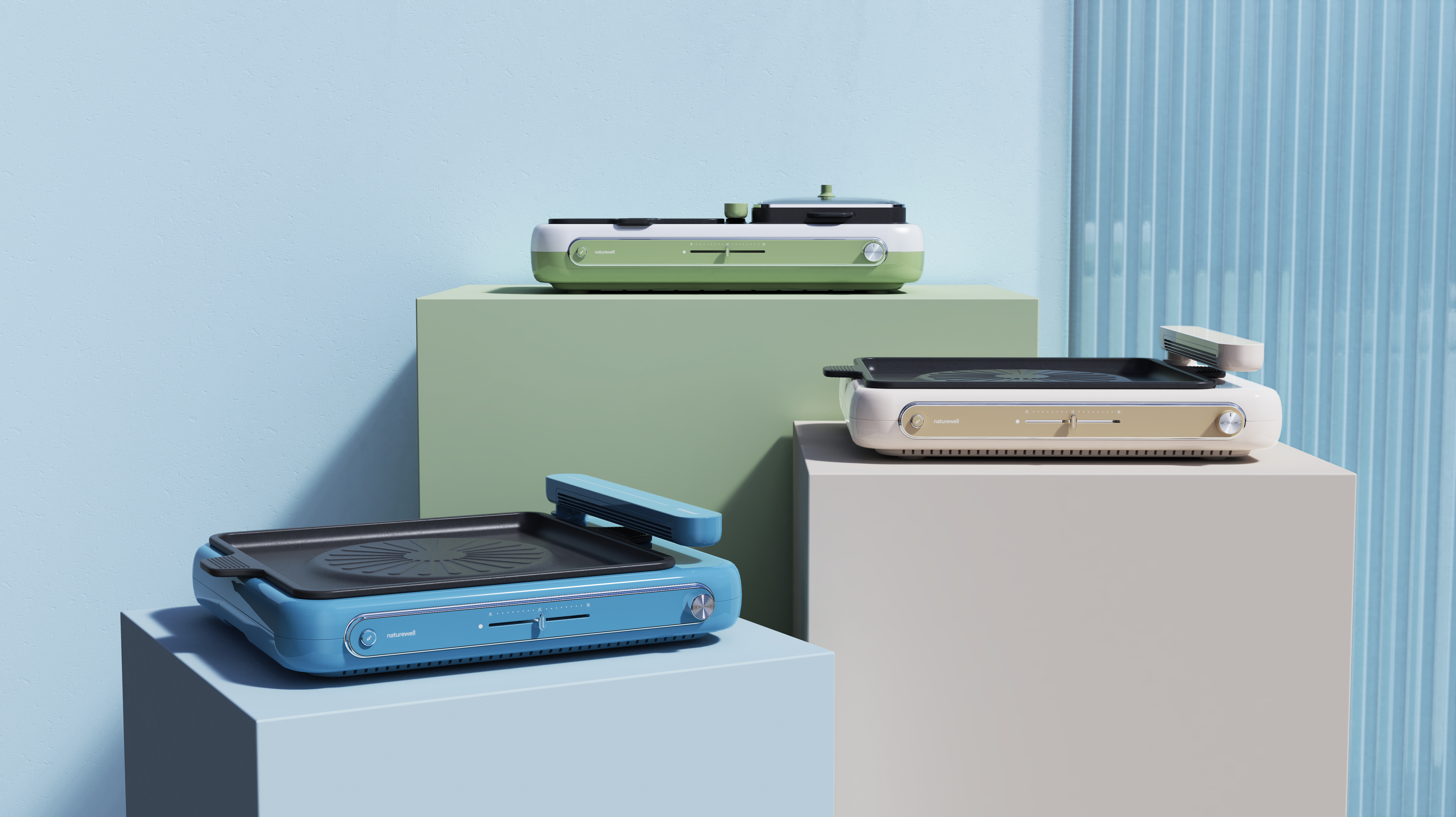 Electric baking pan，smokeless，Retro，