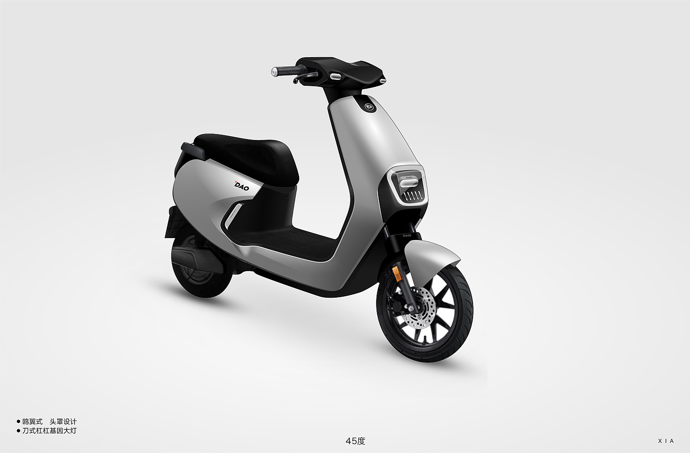 Two wheeled electric vehicle，