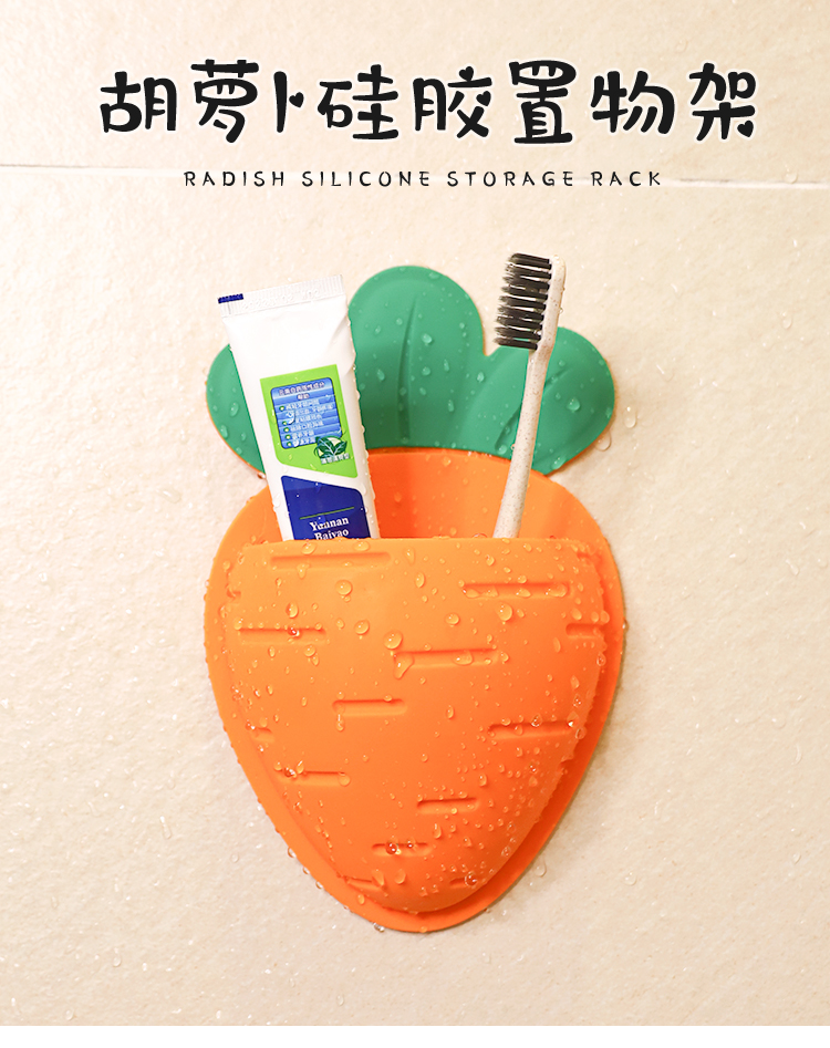 kitchen and toilet，Storage rack，