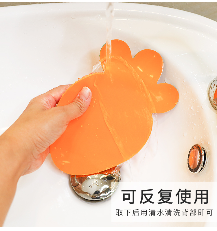 kitchen and toilet，Storage rack，