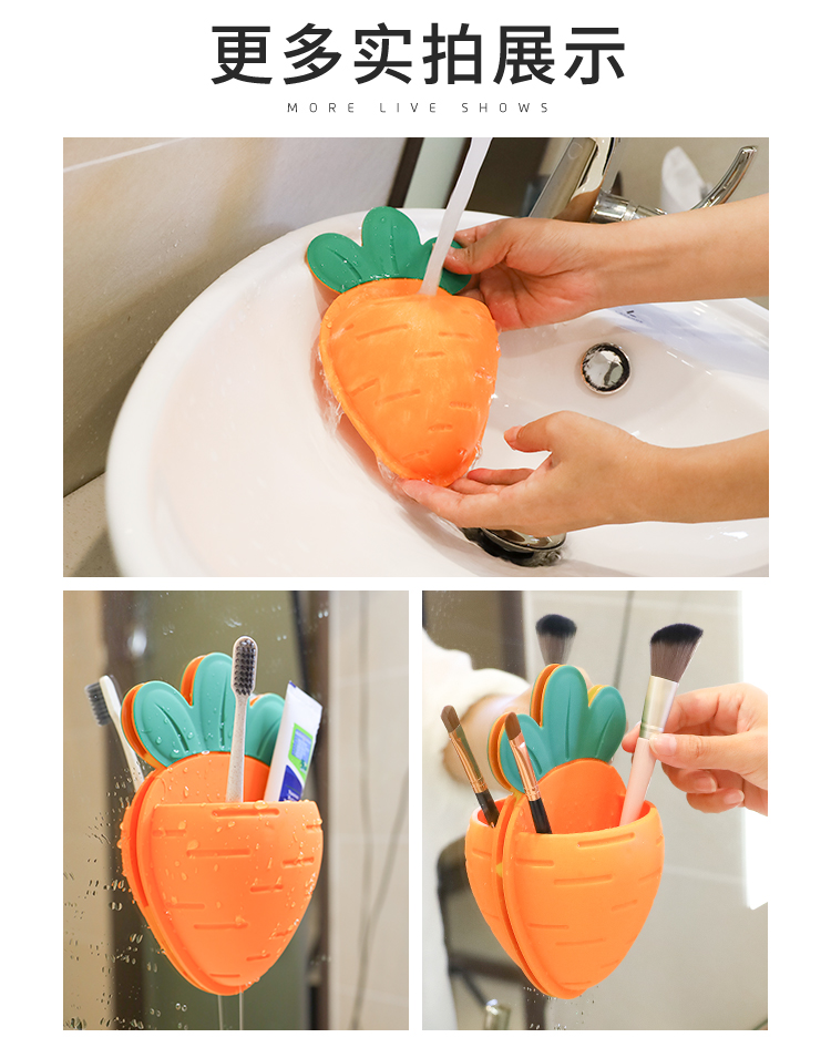 kitchen and toilet，Storage rack，