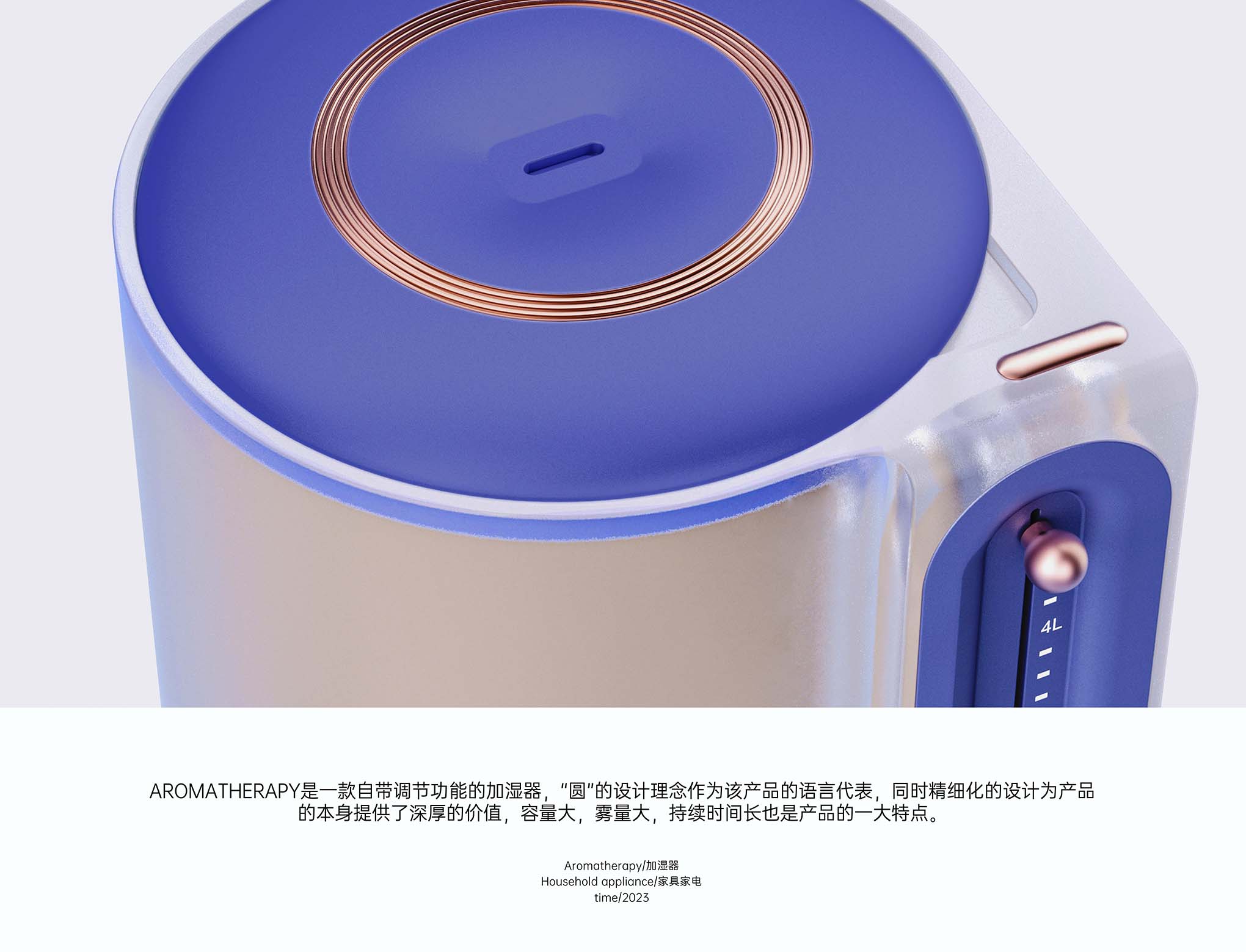 Product Design/Product Strategy/Industrial Design，