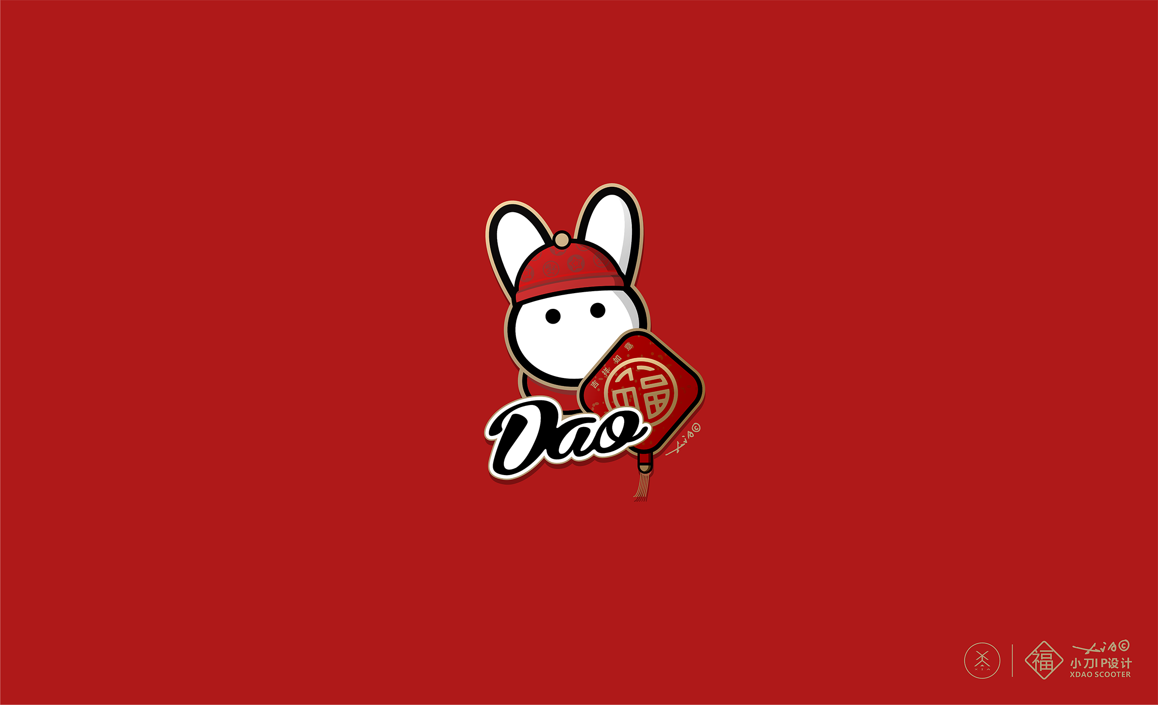 IP Design，graphic design ，Cartoon design，Font design，